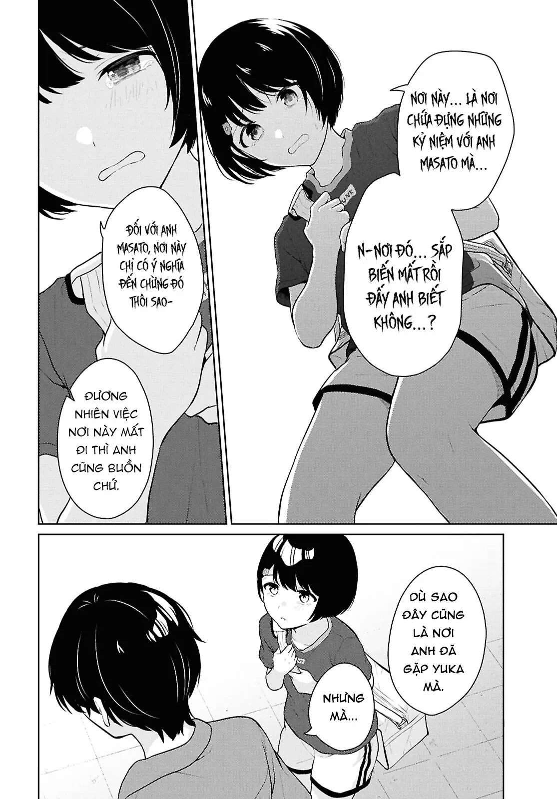 Danjohi 1:5 no Sekai demo Futsu ni Ikirareru to Omotta? ~ Geki Juu Kanjou na Kanojotachi ga Mujikaku Danshi ni Honrousaretara Chapter  18 - 26