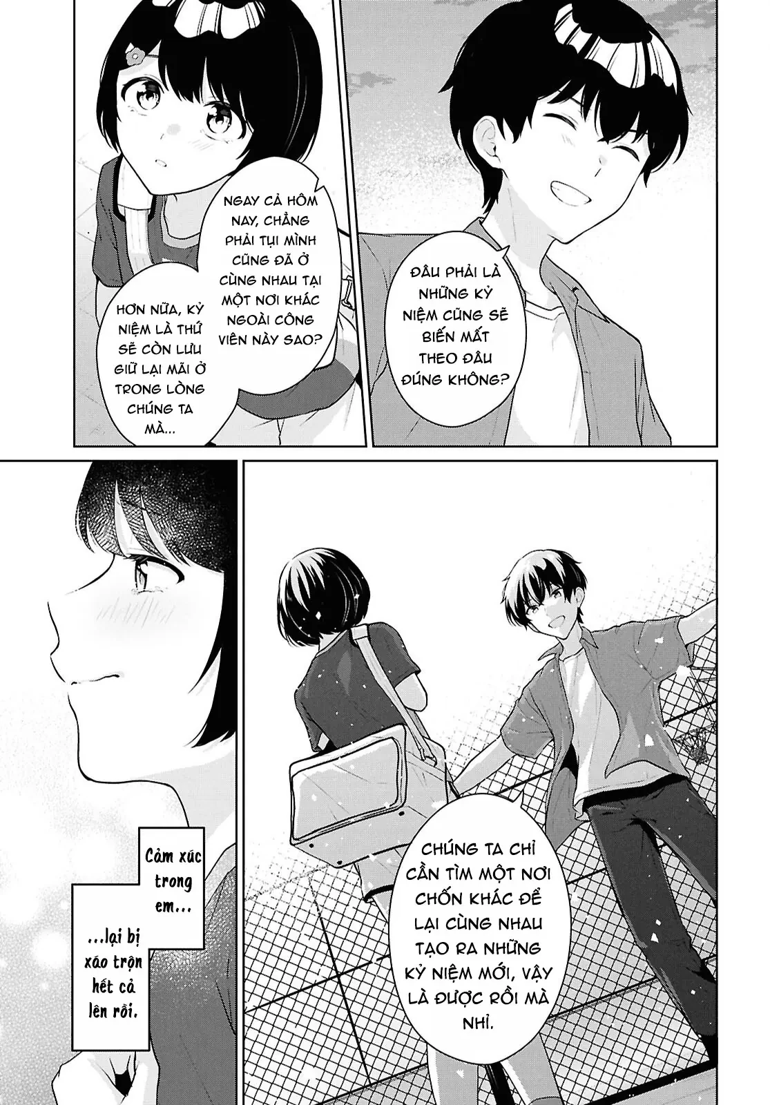 Danjohi 1:5 no Sekai demo Futsu ni Ikirareru to Omotta? ~ Geki Juu Kanjou na Kanojotachi ga Mujikaku Danshi ni Honrousaretara Chapter  18 - 27