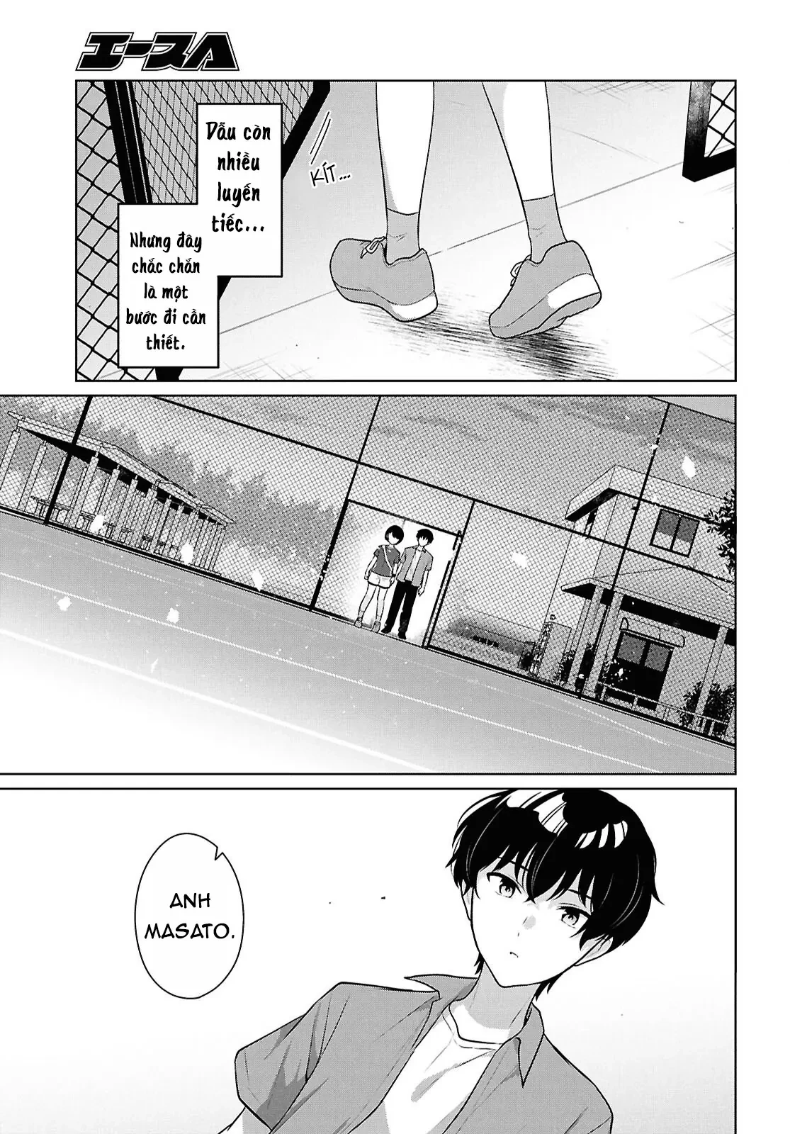 Danjohi 1:5 no Sekai demo Futsu ni Ikirareru to Omotta? ~ Geki Juu Kanjou na Kanojotachi ga Mujikaku Danshi ni Honrousaretara Chapter  18 - 33