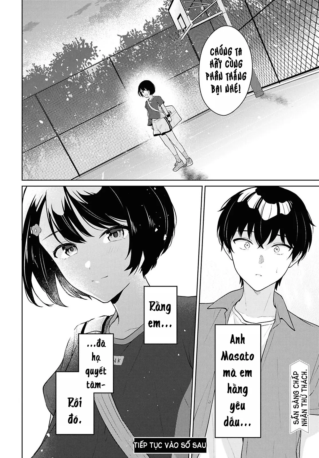 Danjohi 1:5 no Sekai demo Futsu ni Ikirareru to Omotta? ~ Geki Juu Kanjou na Kanojotachi ga Mujikaku Danshi ni Honrousaretara Chapter  18 - 34