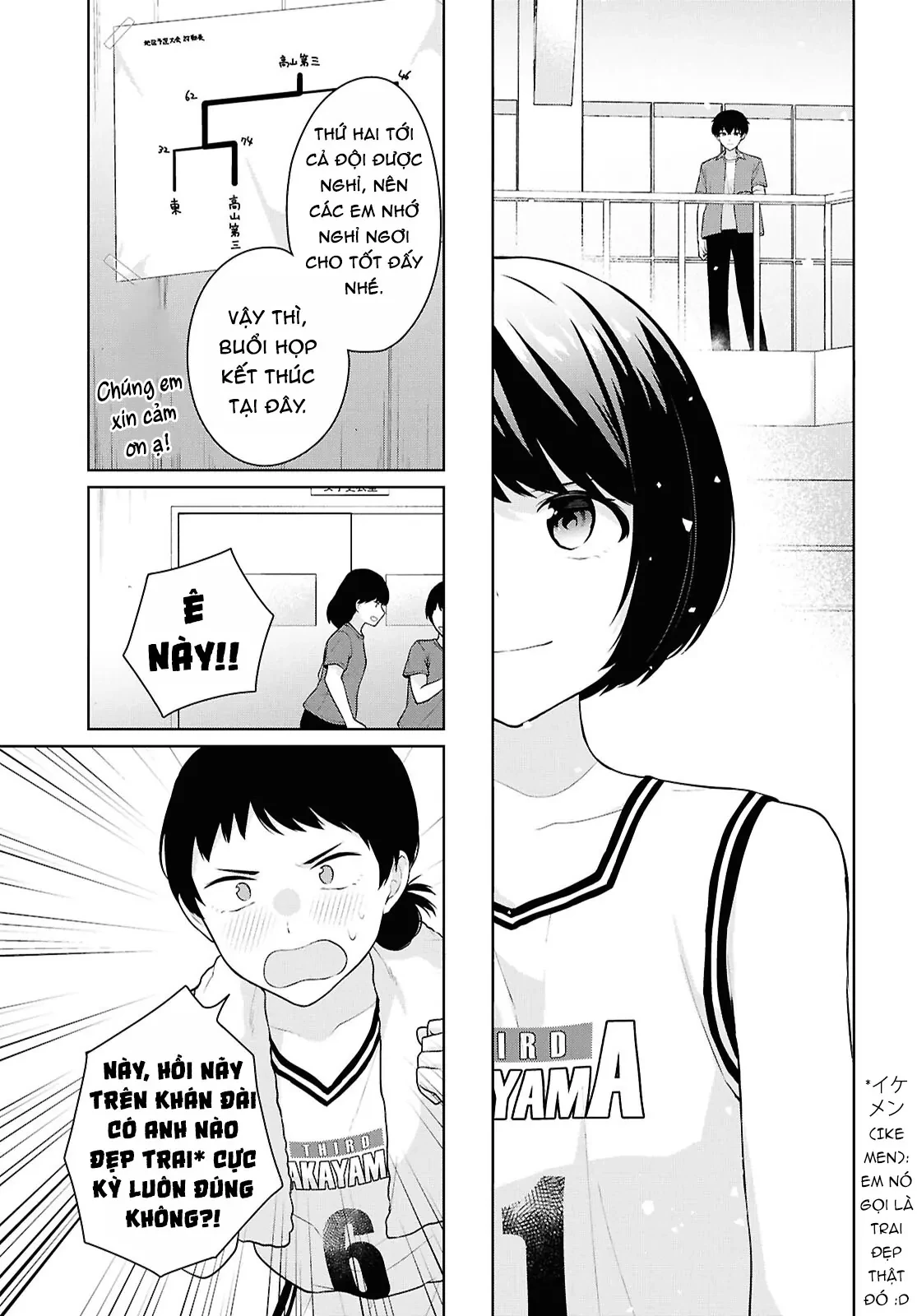 Danjohi 1:5 no Sekai demo Futsu ni Ikirareru to Omotta? ~ Geki Juu Kanjou na Kanojotachi ga Mujikaku Danshi ni Honrousaretara Chapter  18 - 41