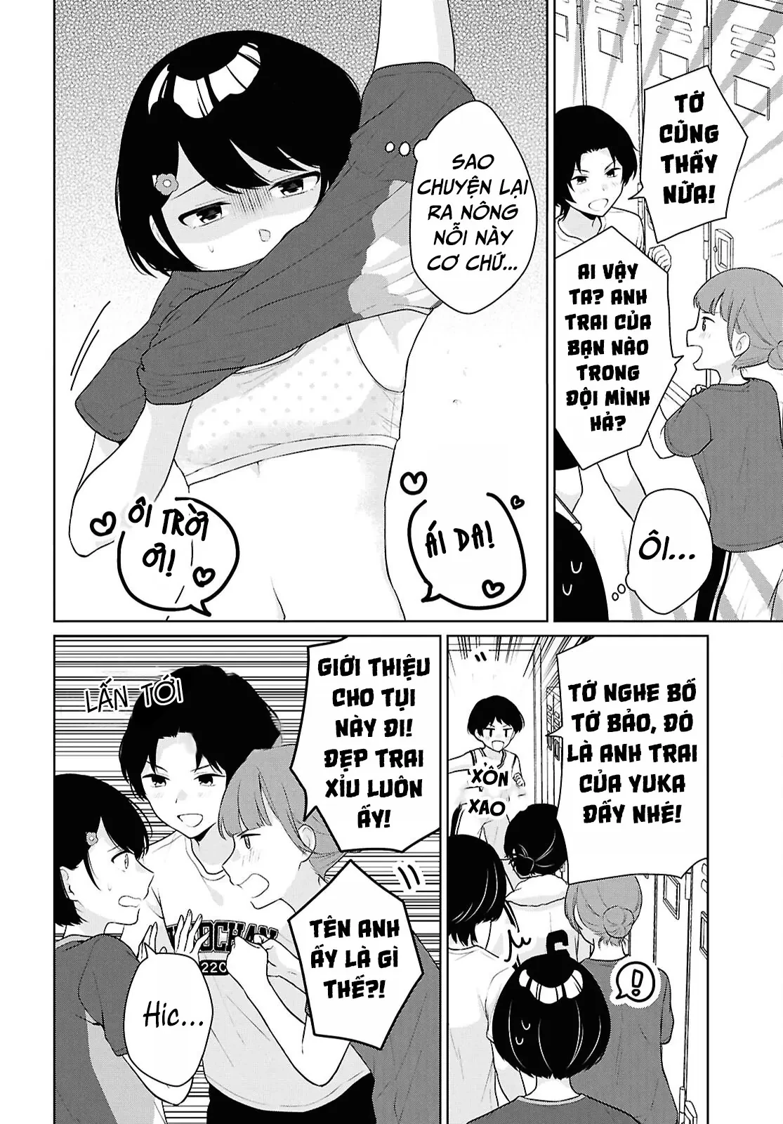 Danjohi 1:5 no Sekai demo Futsu ni Ikirareru to Omotta? ~ Geki Juu Kanjou na Kanojotachi ga Mujikaku Danshi ni Honrousaretara Chapter  18 - 42