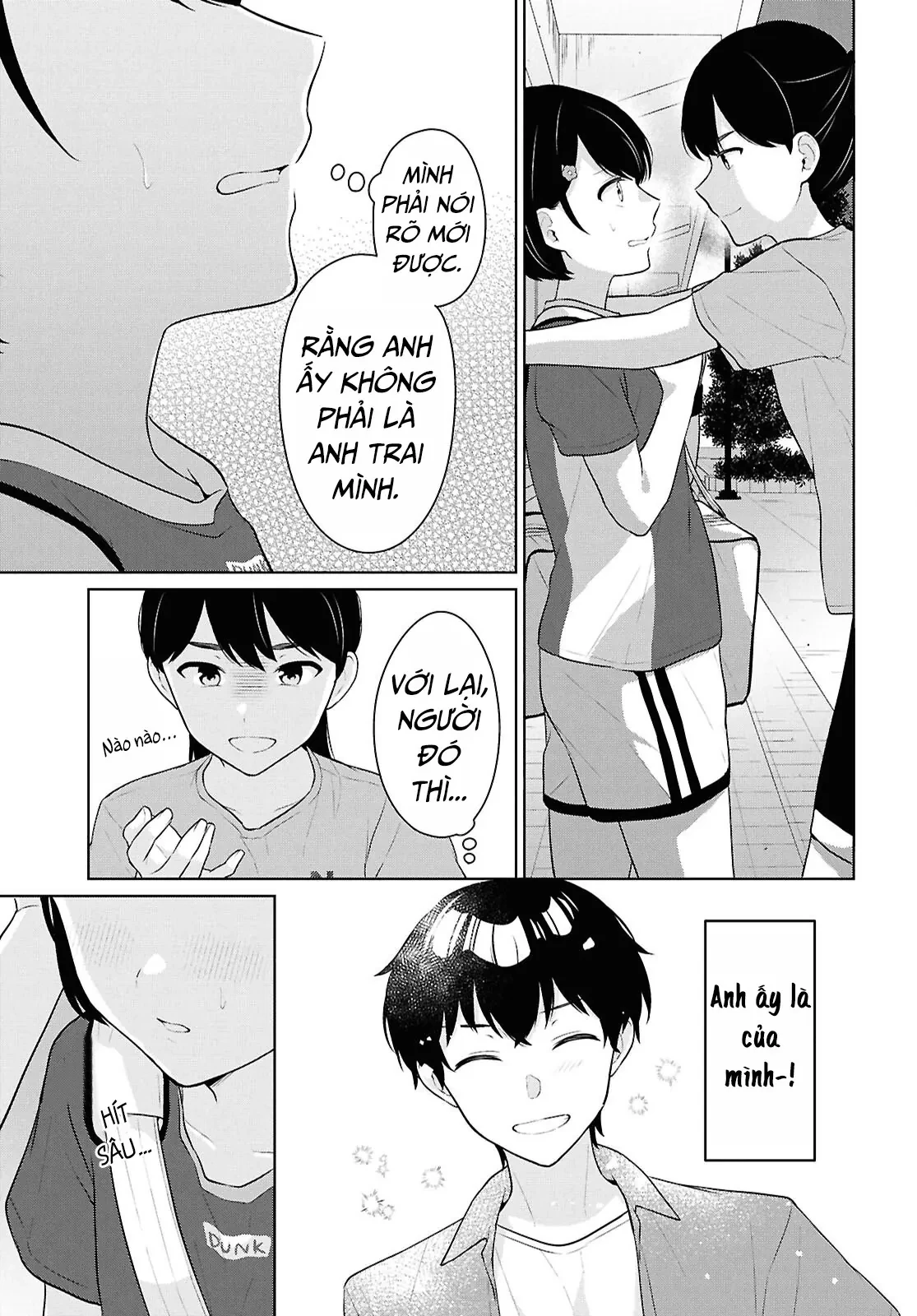 Danjohi 1:5 no Sekai demo Futsu ni Ikirareru to Omotta? ~ Geki Juu Kanjou na Kanojotachi ga Mujikaku Danshi ni Honrousaretara Chapter  18 - 47