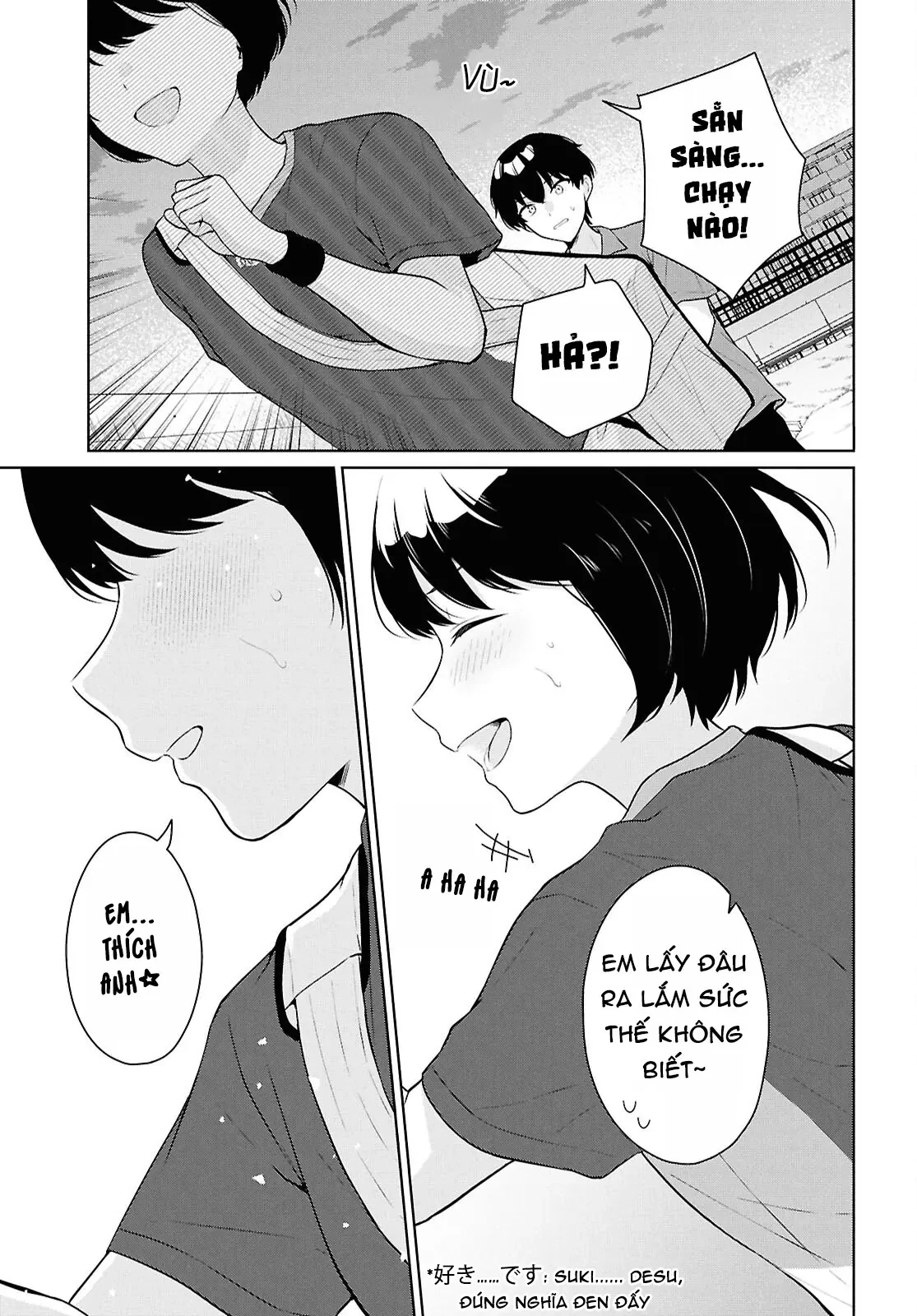 Danjohi 1:5 no Sekai demo Futsu ni Ikirareru to Omotta? ~ Geki Juu Kanjou na Kanojotachi ga Mujikaku Danshi ni Honrousaretara Chapter  18 - 51