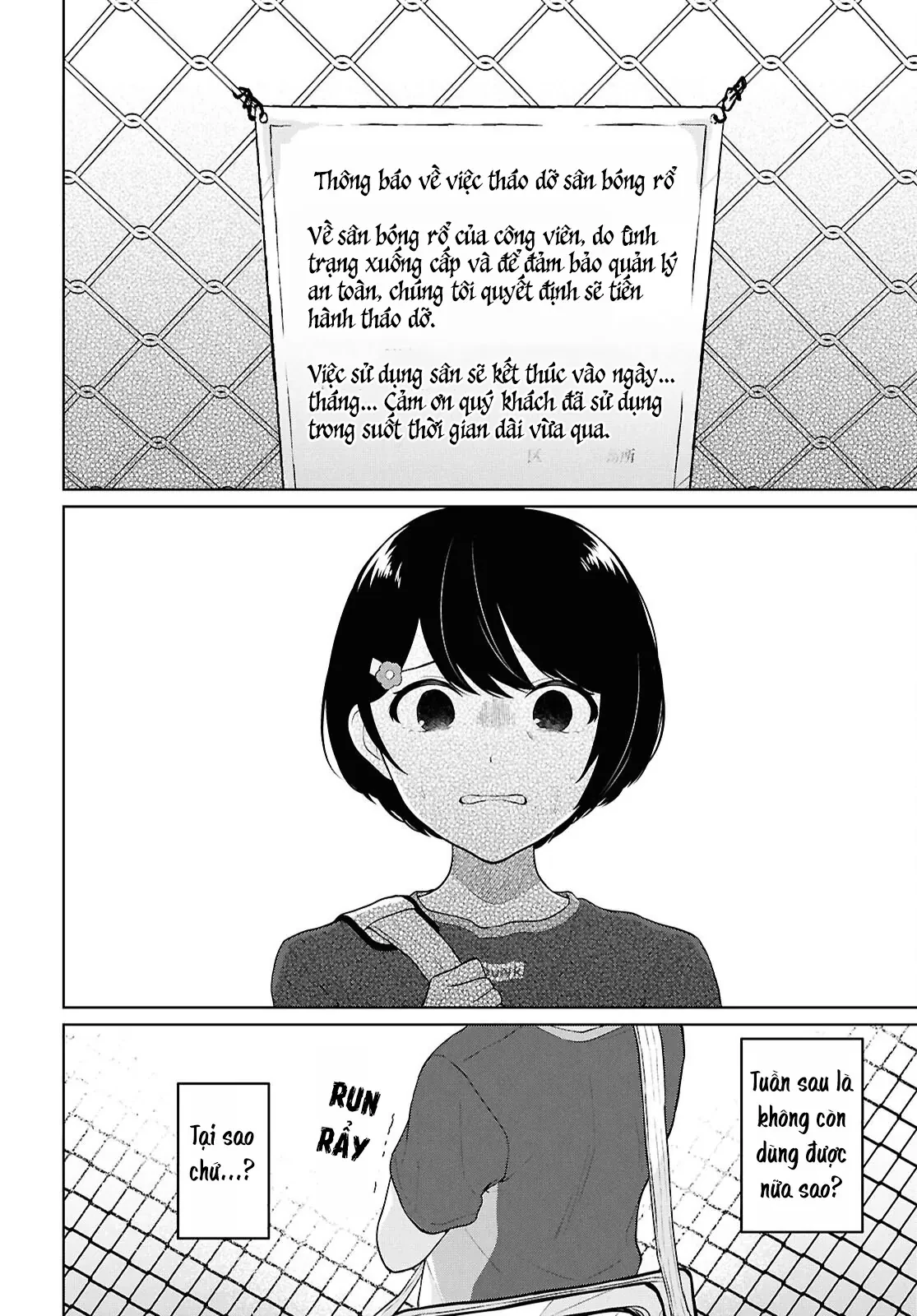 Danjohi 1:5 no Sekai demo Futsu ni Ikirareru to Omotta? ~ Geki Juu Kanjou na Kanojotachi ga Mujikaku Danshi ni Honrousaretara Chapter  18 - 54