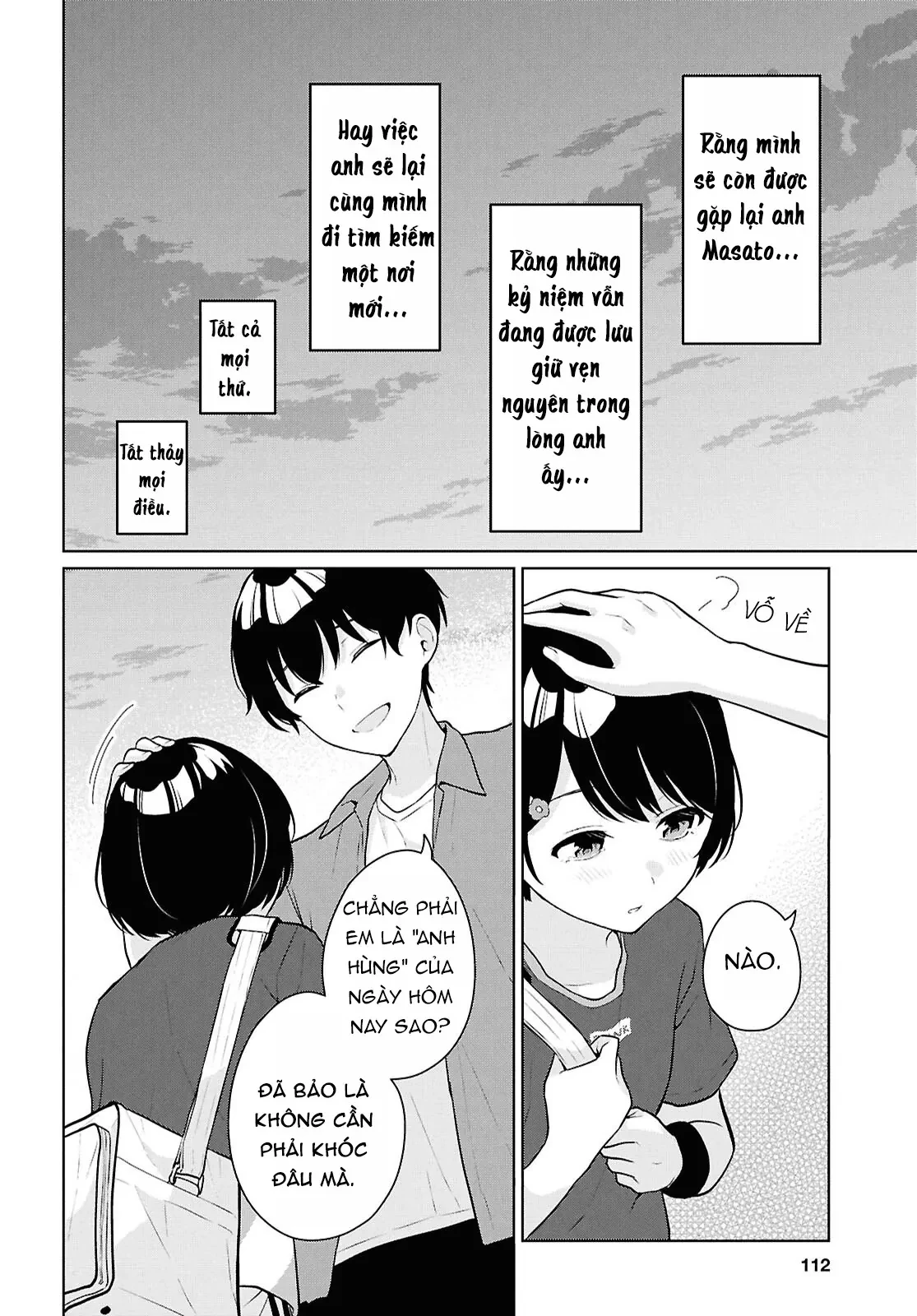 Danjohi 1:5 no Sekai demo Futsu ni Ikirareru to Omotta? ~ Geki Juu Kanjou na Kanojotachi ga Mujikaku Danshi ni Honrousaretara Chapter  18 - 62