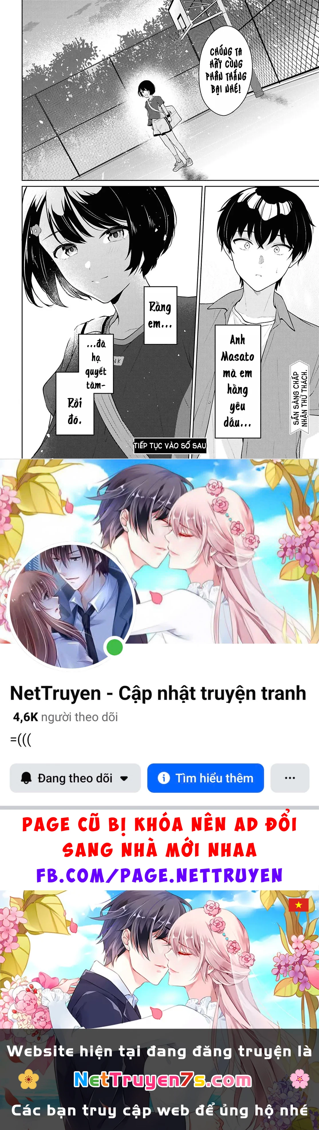 Danjohi 1:5 no Sekai demo Futsu ni Ikirareru to Omotta? ~ Geki Juu Kanjou na Kanojotachi ga Mujikaku Danshi ni Honrousaretara Chapter  18 - 68