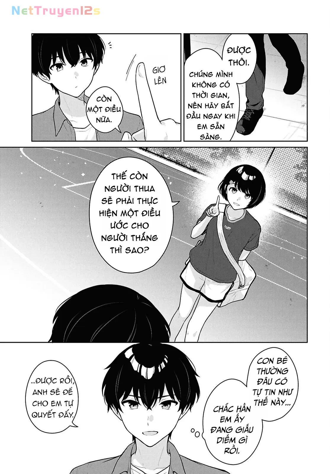 Danjohi 1:5 no Sekai demo Futsu ni Ikirareru to Omotta? ~ Geki Juu Kanjou na Kanojotachi ga Mujikaku Danshi ni Honrousaretara Chapter  19 - 5