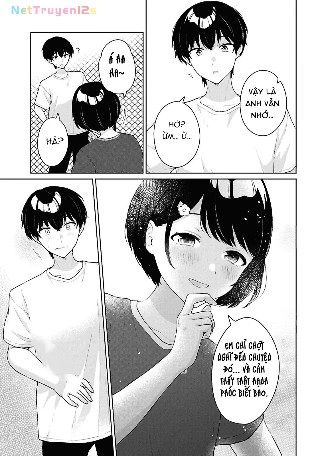 Danjohi 1:5 no Sekai demo Futsu ni Ikirareru to Omotta? ~ Geki Juu Kanjou na Kanojotachi ga Mujikaku Danshi ni Honrousaretara Chapter  19 - 7