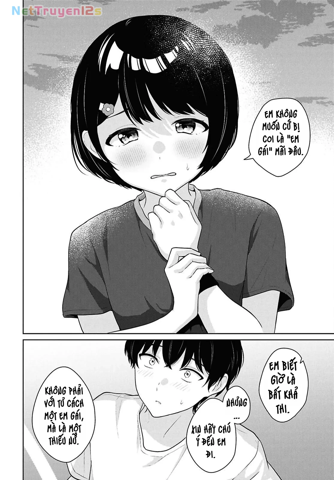 Danjohi 1:5 no Sekai demo Futsu ni Ikirareru to Omotta? ~ Geki Juu Kanjou na Kanojotachi ga Mujikaku Danshi ni Honrousaretara Chapter  19 - 33
