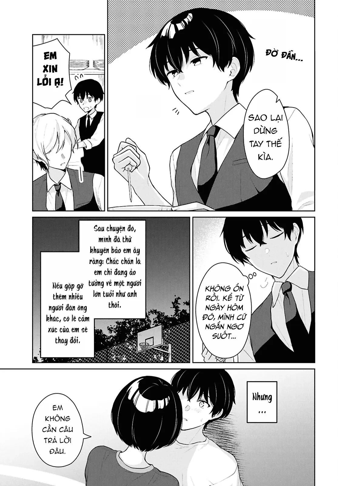 Danjohi 1:5 no Sekai demo Futsu ni Ikirareru to Omotta? ~ Geki Juu Kanjou na Kanojotachi ga Mujikaku Danshi ni Honrousaretara Chapter  20 - 5