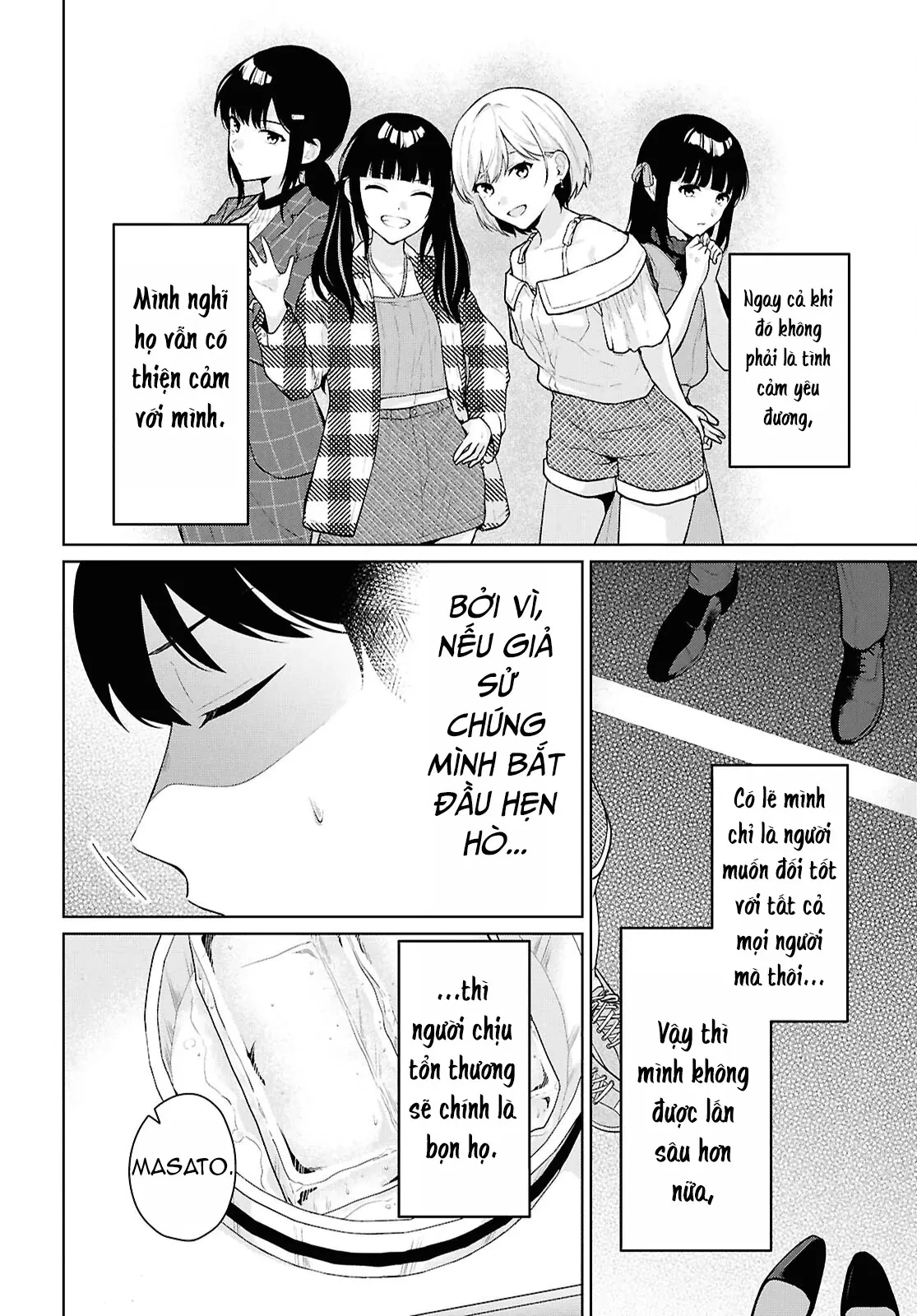 Danjohi 1:5 no Sekai demo Futsu ni Ikirareru to Omotta? ~ Geki Juu Kanjou na Kanojotachi ga Mujikaku Danshi ni Honrousaretara Chapter  20 - 8