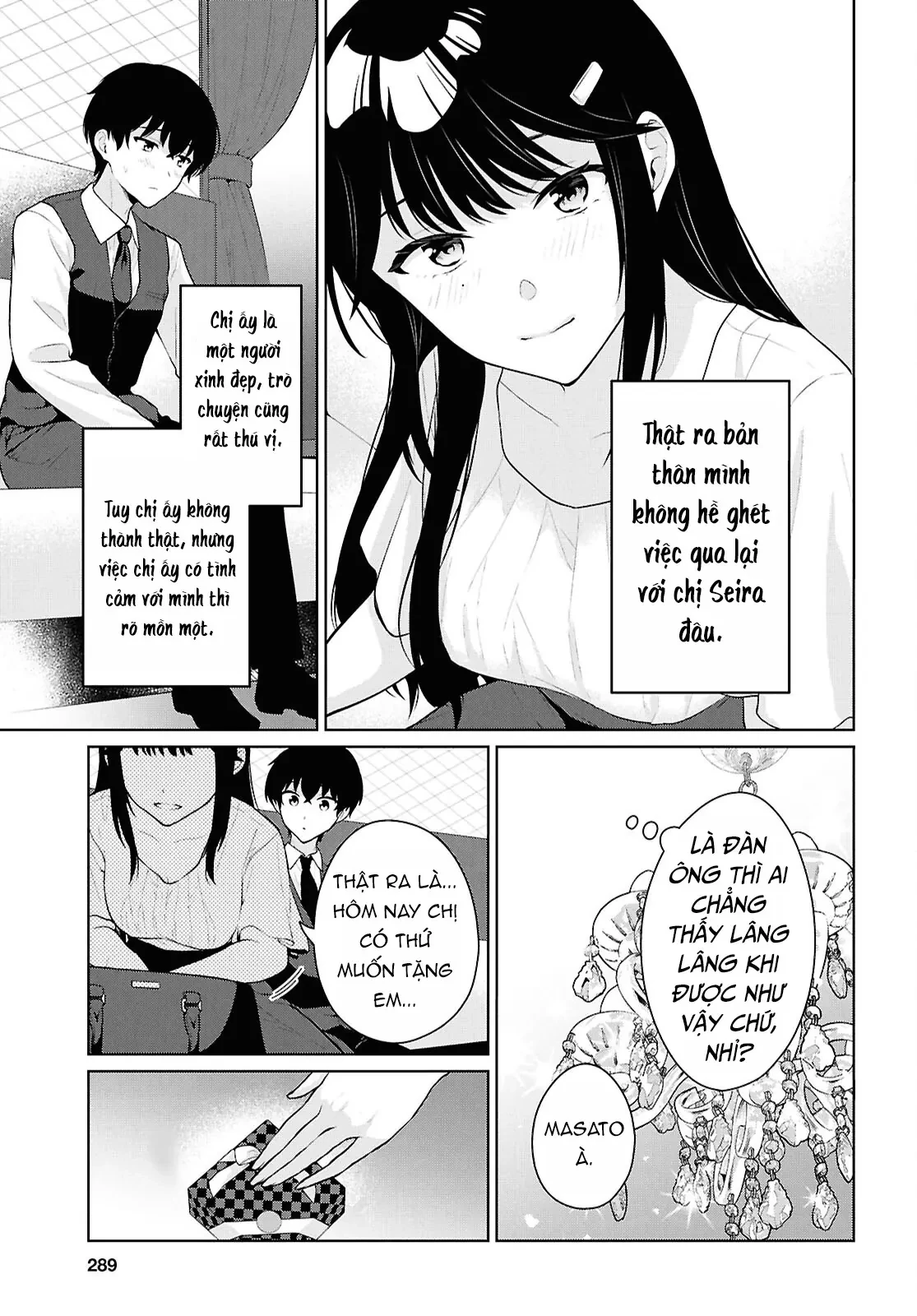 Danjohi 1:5 no Sekai demo Futsu ni Ikirareru to Omotta? ~ Geki Juu Kanjou na Kanojotachi ga Mujikaku Danshi ni Honrousaretara Chapter  20 - 11