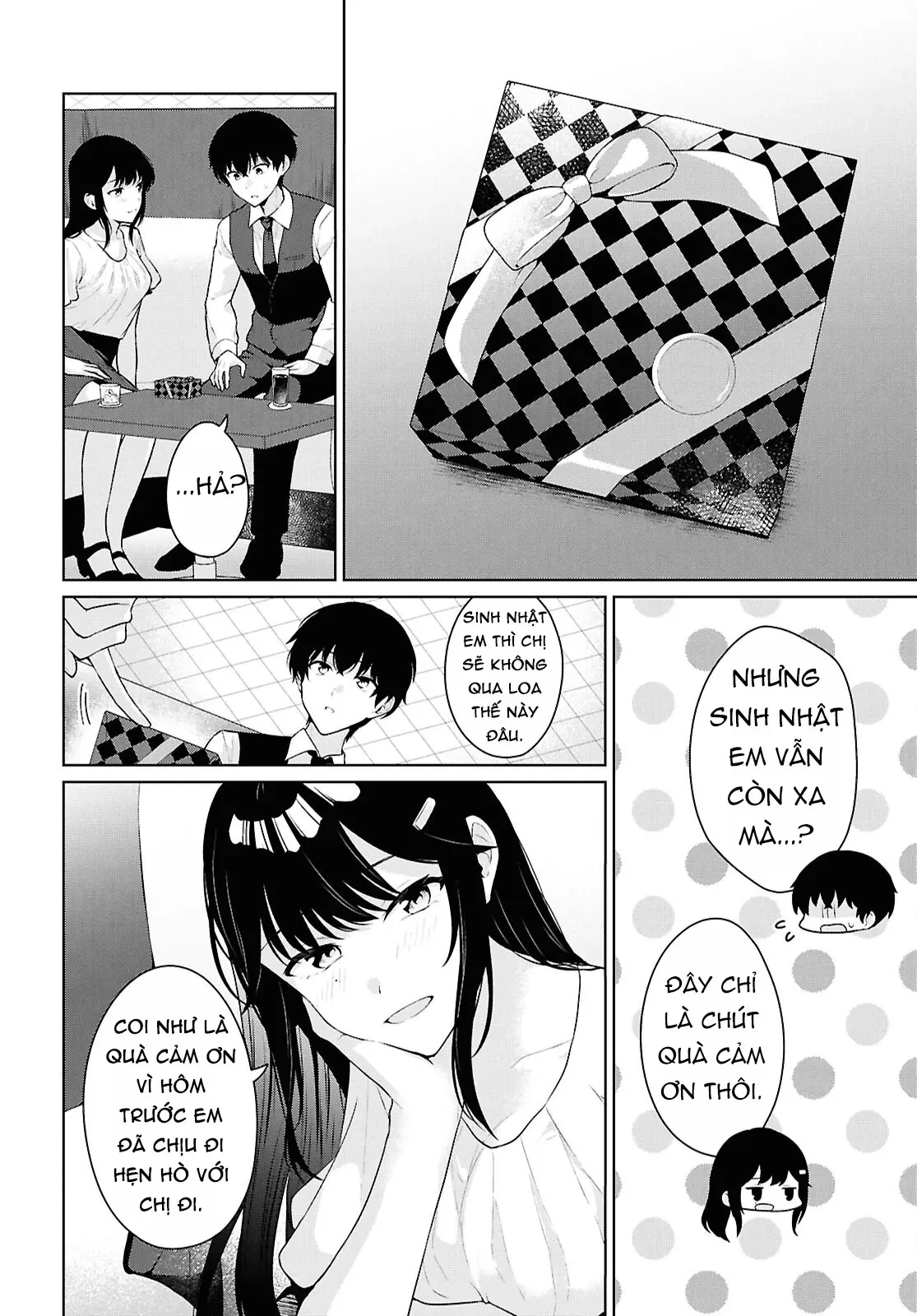 Danjohi 1:5 no Sekai demo Futsu ni Ikirareru to Omotta? ~ Geki Juu Kanjou na Kanojotachi ga Mujikaku Danshi ni Honrousaretara Chapter  20 - 12