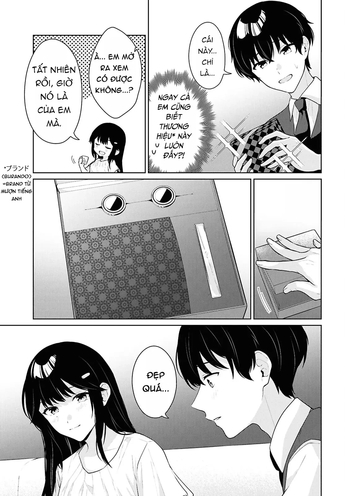 Danjohi 1:5 no Sekai demo Futsu ni Ikirareru to Omotta? ~ Geki Juu Kanjou na Kanojotachi ga Mujikaku Danshi ni Honrousaretara Chapter  20 - 13