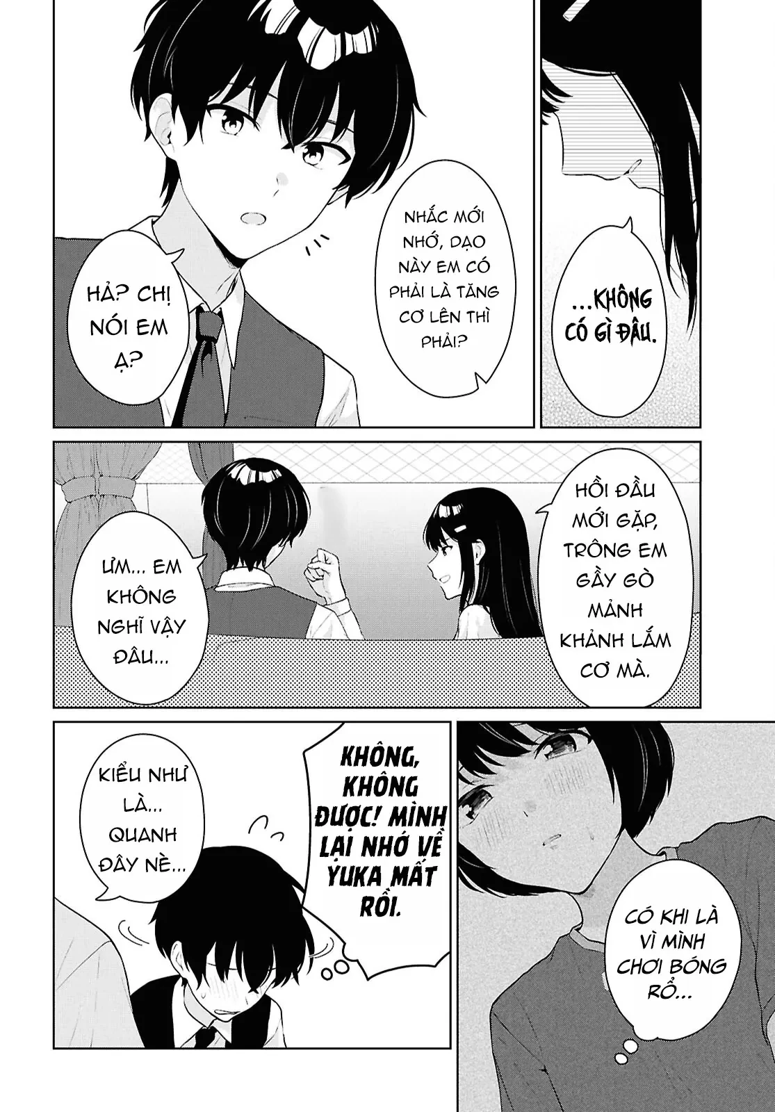 Danjohi 1:5 no Sekai demo Futsu ni Ikirareru to Omotta? ~ Geki Juu Kanjou na Kanojotachi ga Mujikaku Danshi ni Honrousaretara Chapter  20 - 16