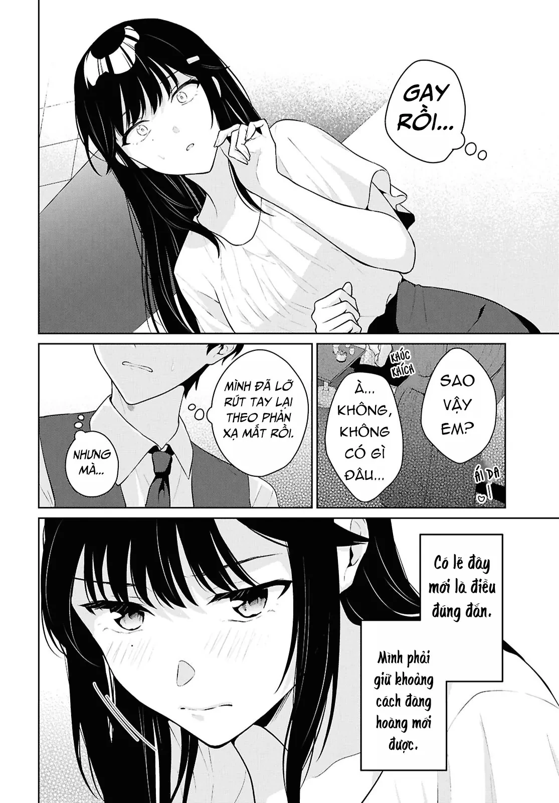 Danjohi 1:5 no Sekai demo Futsu ni Ikirareru to Omotta? ~ Geki Juu Kanjou na Kanojotachi ga Mujikaku Danshi ni Honrousaretara Chapter  20 - 18