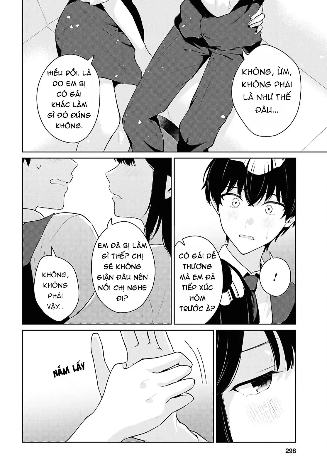Danjohi 1:5 no Sekai demo Futsu ni Ikirareru to Omotta? ~ Geki Juu Kanjou na Kanojotachi ga Mujikaku Danshi ni Honrousaretara Chapter  20 - 20