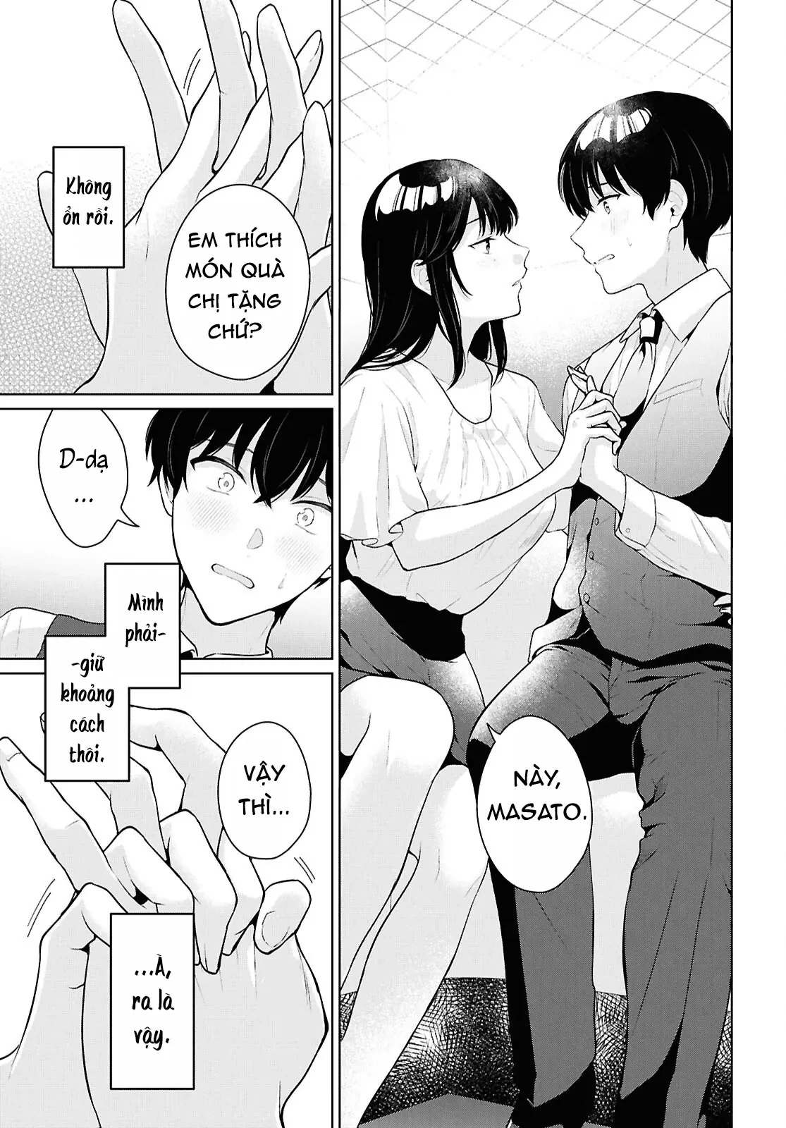 Danjohi 1:5 no Sekai demo Futsu ni Ikirareru to Omotta? ~ Geki Juu Kanjou na Kanojotachi ga Mujikaku Danshi ni Honrousaretara Chapter  20 - 21