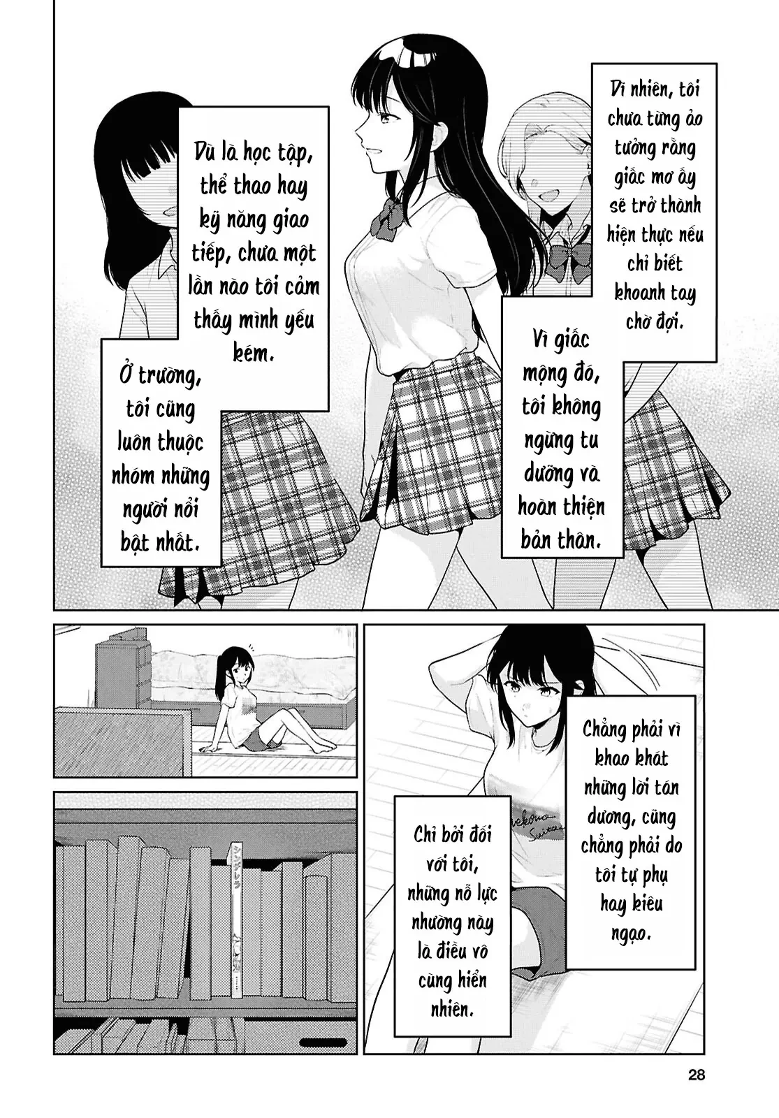 Danjohi 1:5 no Sekai demo Futsu ni Ikirareru to Omotta? ~ Geki Juu Kanjou na Kanojotachi ga Mujikaku Danshi ni Honrousaretara Chapter  21 - 7