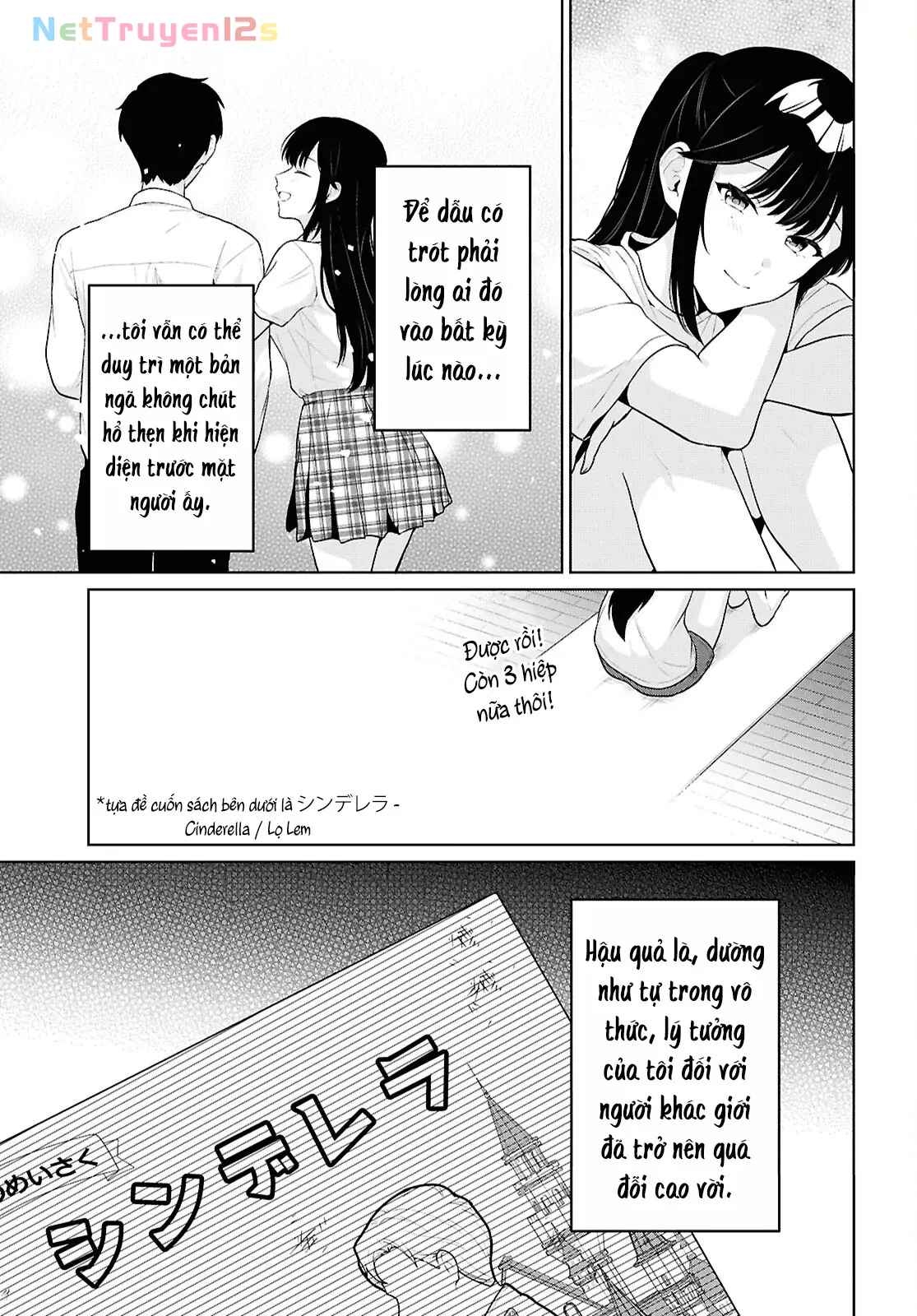 Danjohi 1:5 no Sekai demo Futsu ni Ikirareru to Omotta? ~ Geki Juu Kanjou na Kanojotachi ga Mujikaku Danshi ni Honrousaretara Chapter  21 - 8