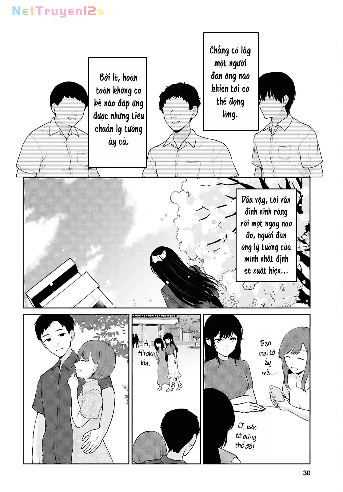 Danjohi 1:5 no Sekai demo Futsu ni Ikirareru to Omotta? ~ Geki Juu Kanjou na Kanojotachi ga Mujikaku Danshi ni Honrousaretara Chapter  21 - 9