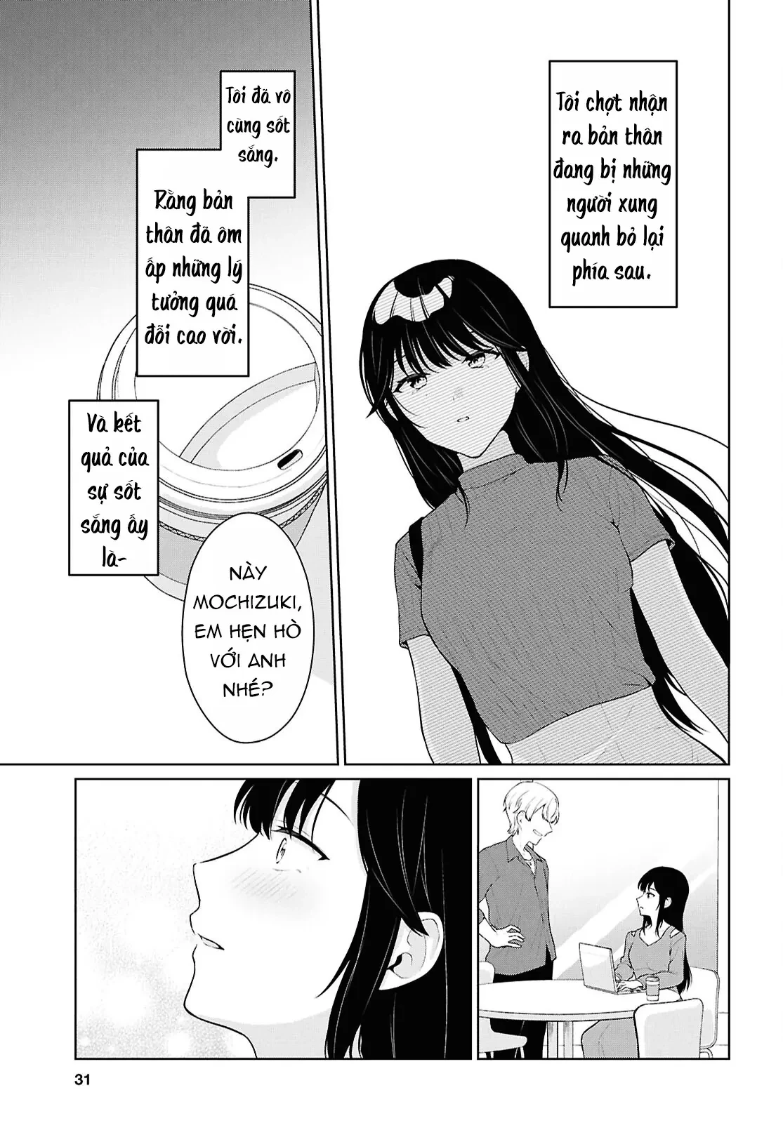 Danjohi 1:5 no Sekai demo Futsu ni Ikirareru to Omotta? ~ Geki Juu Kanjou na Kanojotachi ga Mujikaku Danshi ni Honrousaretara Chapter  21 - 10