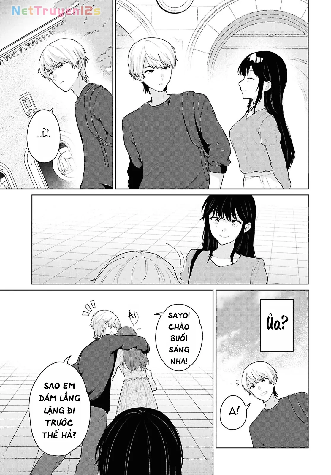 Danjohi 1:5 no Sekai demo Futsu ni Ikirareru to Omotta? ~ Geki Juu Kanjou na Kanojotachi ga Mujikaku Danshi ni Honrousaretara Chapter  21 - 12