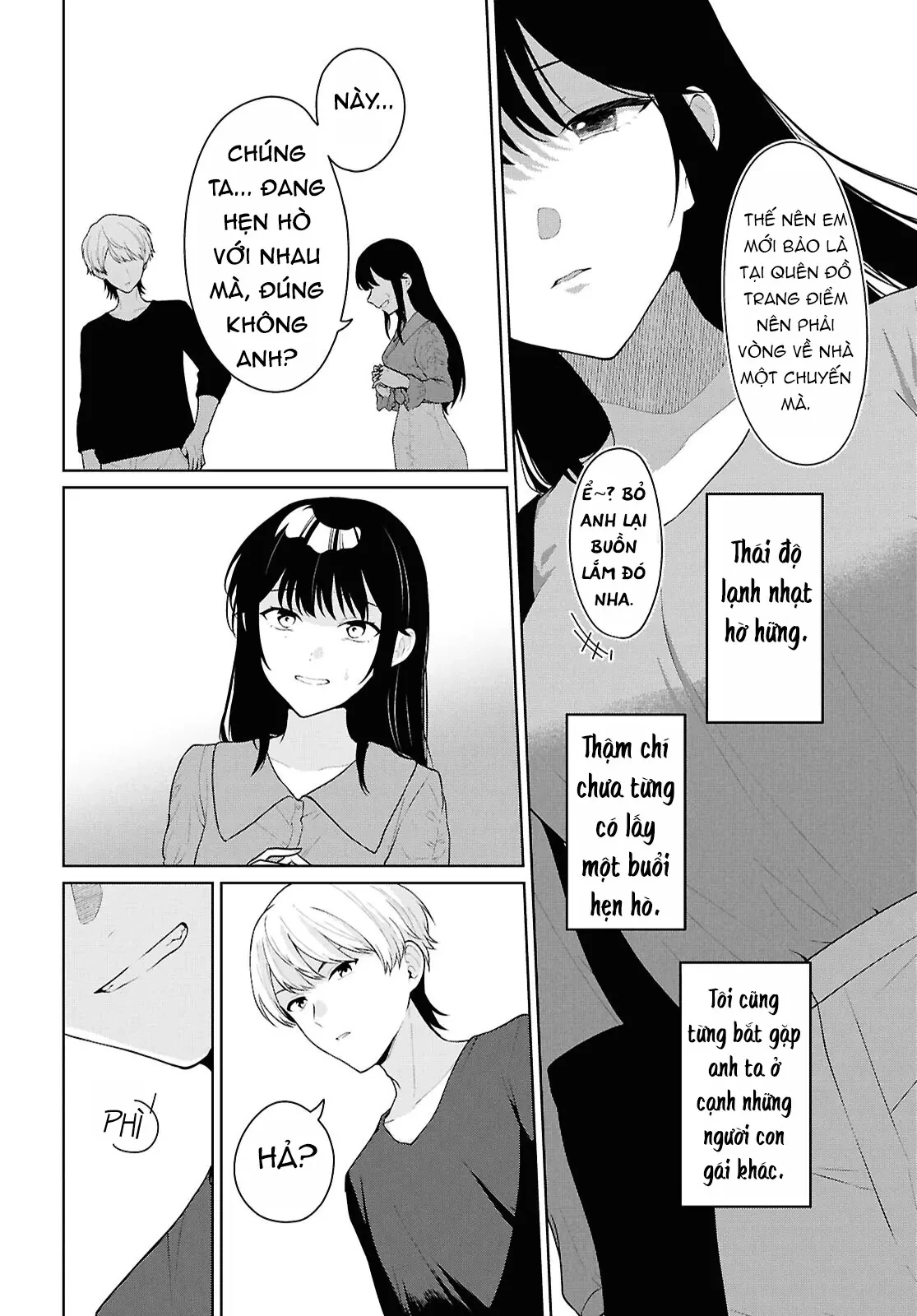 Danjohi 1:5 no Sekai demo Futsu ni Ikirareru to Omotta? ~ Geki Juu Kanjou na Kanojotachi ga Mujikaku Danshi ni Honrousaretara Chapter  21 - 13