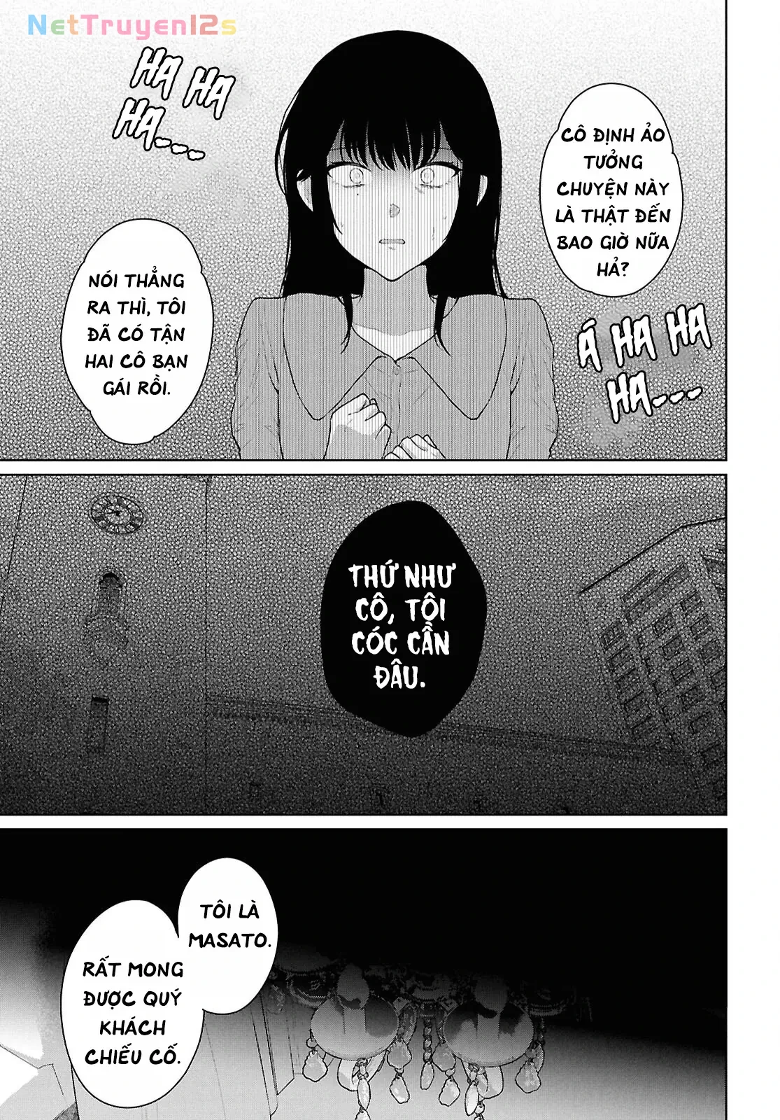 Danjohi 1:5 no Sekai demo Futsu ni Ikirareru to Omotta? ~ Geki Juu Kanjou na Kanojotachi ga Mujikaku Danshi ni Honrousaretara Chapter  21 - 14