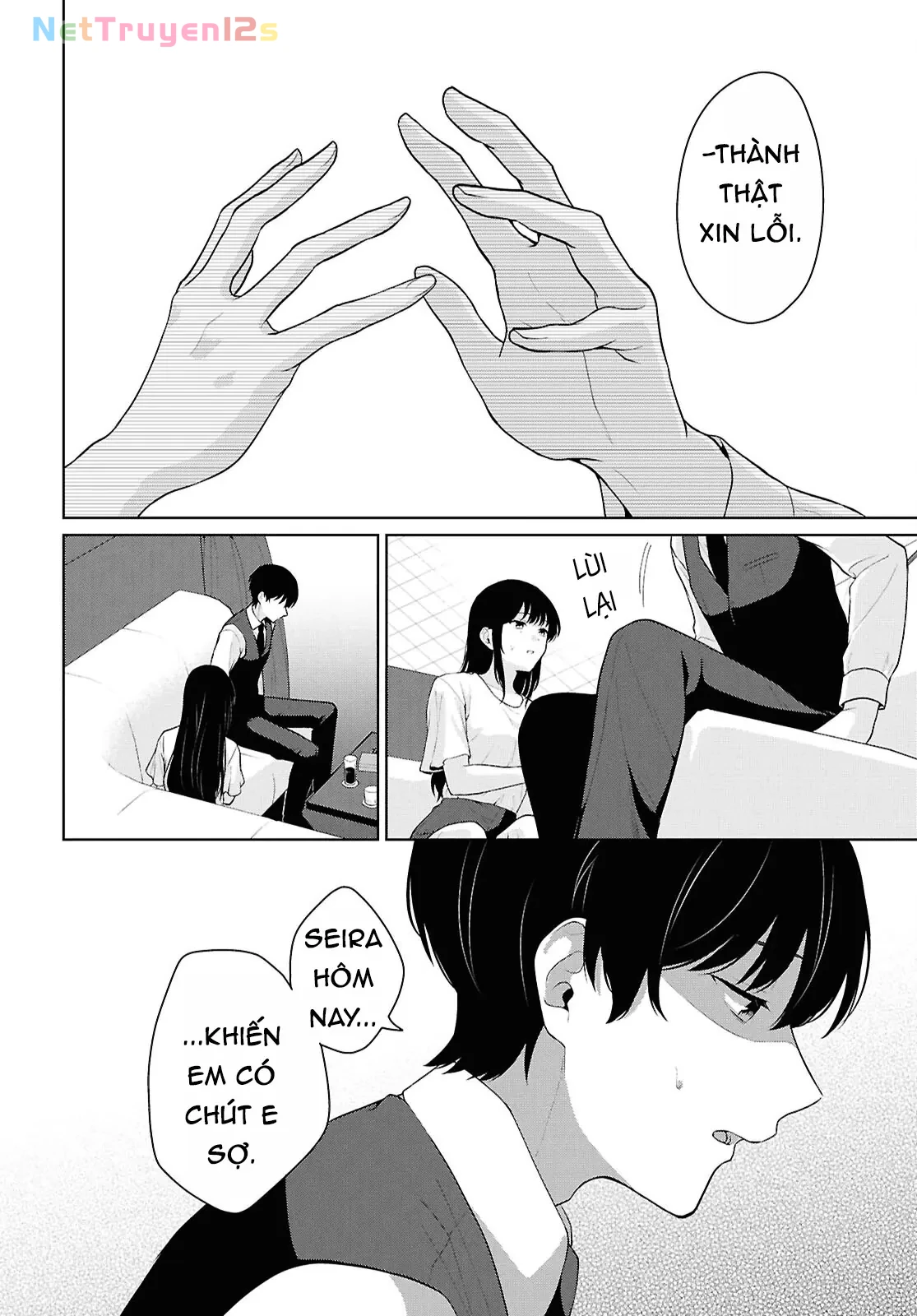 Danjohi 1:5 no Sekai demo Futsu ni Ikirareru to Omotta? ~ Geki Juu Kanjou na Kanojotachi ga Mujikaku Danshi ni Honrousaretara Chapter  21 - 19