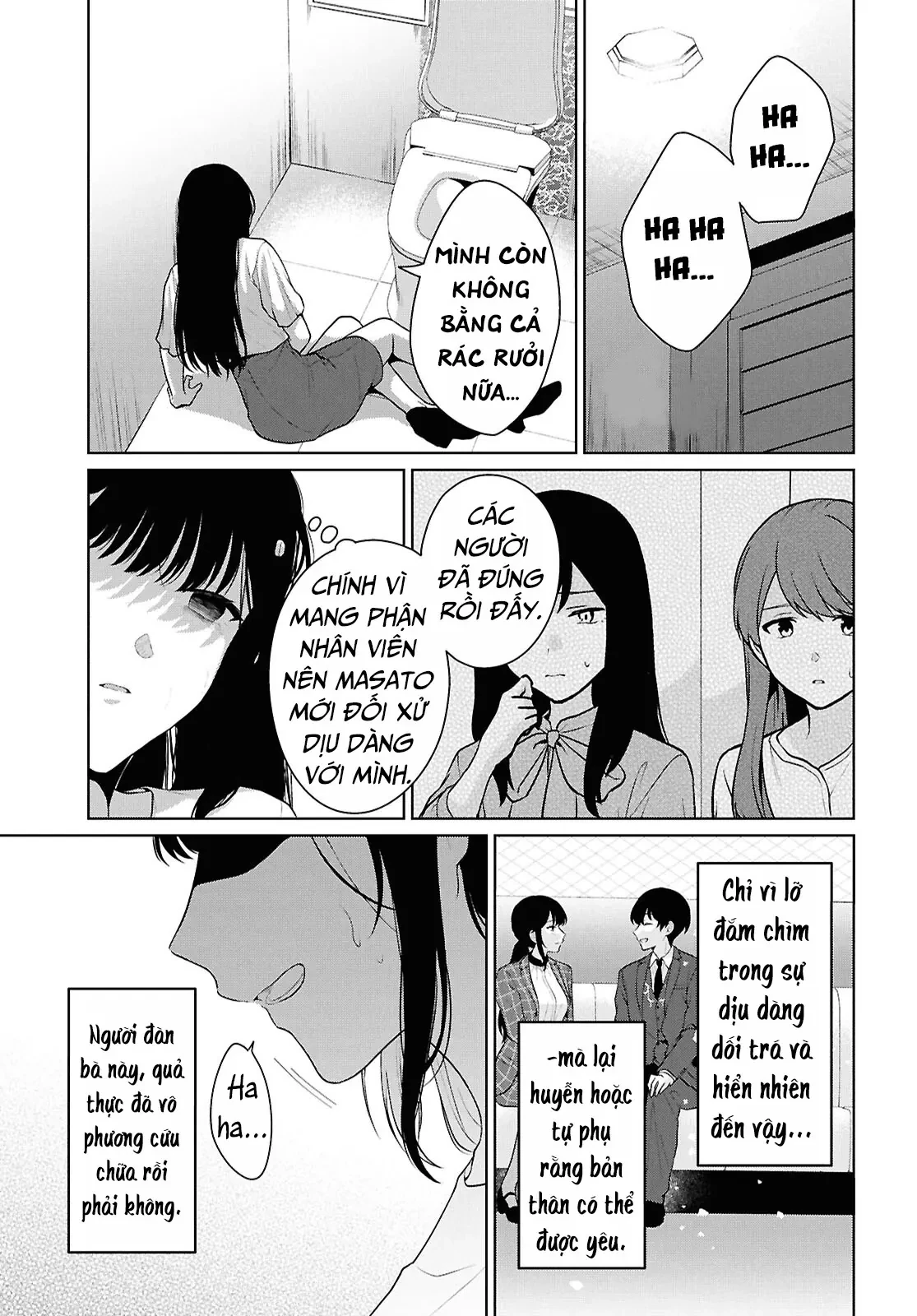 Danjohi 1:5 no Sekai demo Futsu ni Ikirareru to Omotta? ~ Geki Juu Kanjou na Kanojotachi ga Mujikaku Danshi ni Honrousaretara Chapter  21 - 24