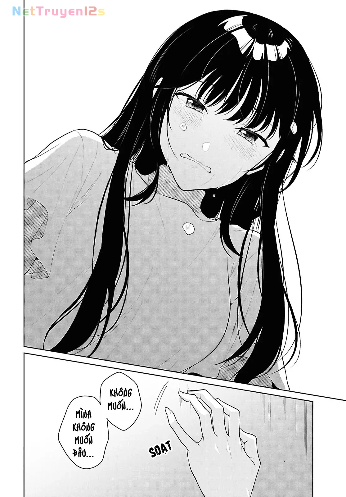 Danjohi 1:5 no Sekai demo Futsu ni Ikirareru to Omotta? ~ Geki Juu Kanjou na Kanojotachi ga Mujikaku Danshi ni Honrousaretara Chapter  21 - 27