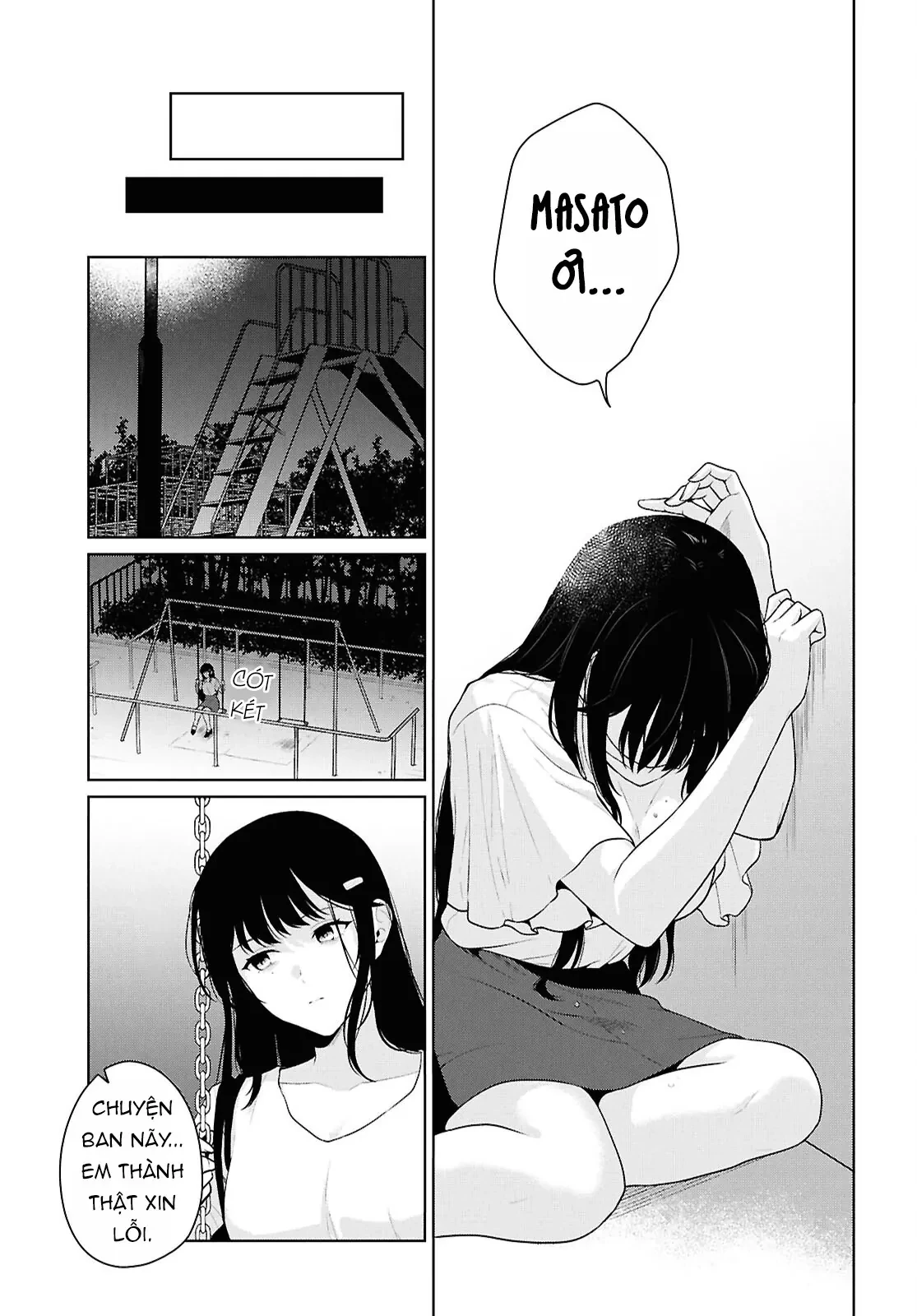 Danjohi 1:5 no Sekai demo Futsu ni Ikirareru to Omotta? ~ Geki Juu Kanjou na Kanojotachi ga Mujikaku Danshi ni Honrousaretara Chapter  21 - 28