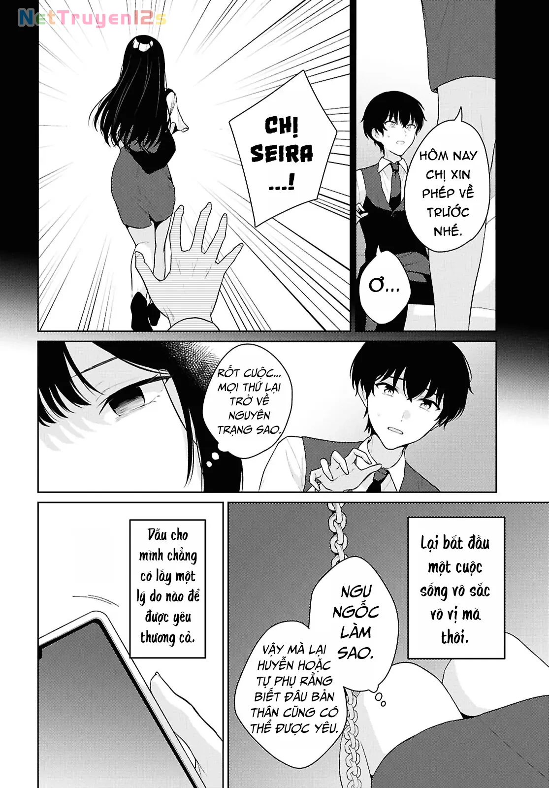 Danjohi 1:5 no Sekai demo Futsu ni Ikirareru to Omotta? ~ Geki Juu Kanjou na Kanojotachi ga Mujikaku Danshi ni Honrousaretara Chapter  21 - 29