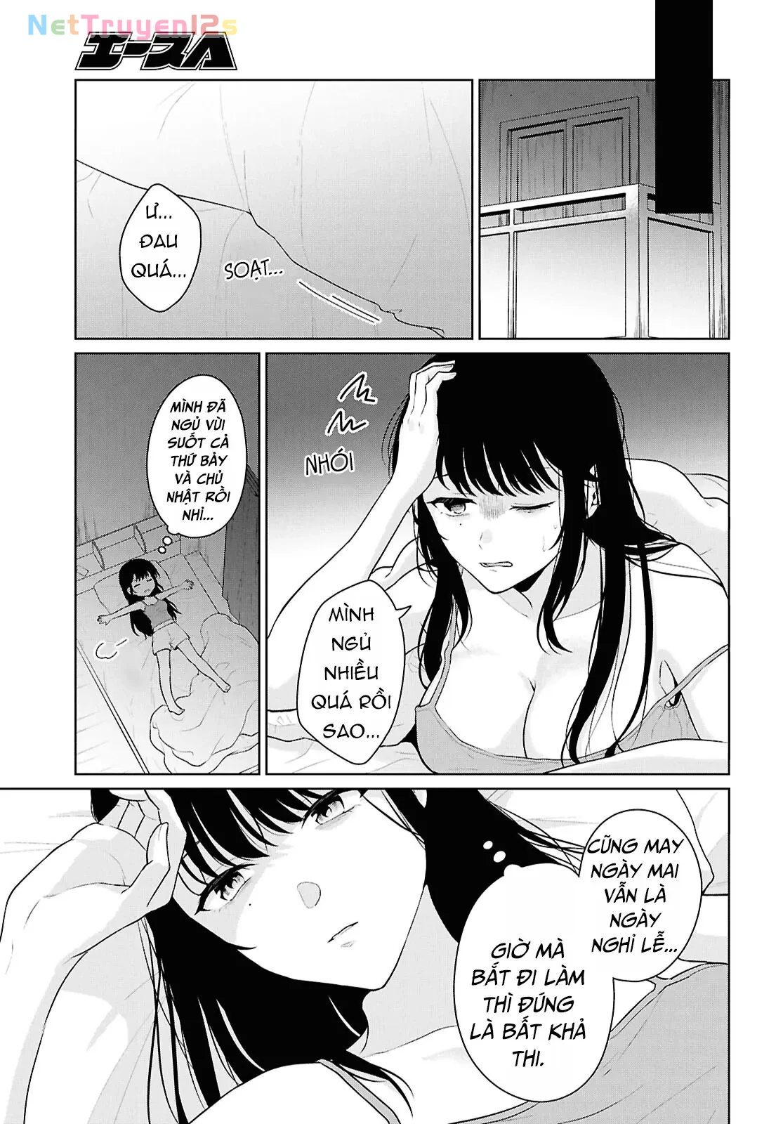 Danjohi 1:5 no Sekai demo Futsu ni Ikirareru to Omotta? ~ Geki Juu Kanjou na Kanojotachi ga Mujikaku Danshi ni Honrousaretara Chapter  21 - 32