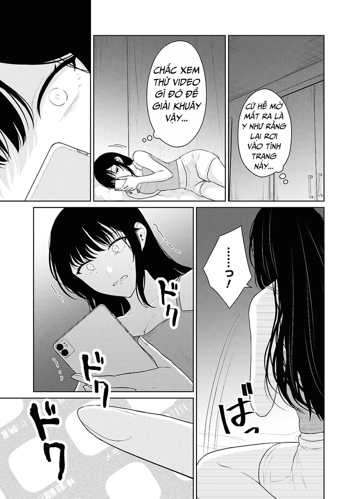 Danjohi 1:5 no Sekai demo Futsu ni Ikirareru to Omotta? ~ Geki Juu Kanjou na Kanojotachi ga Mujikaku Danshi ni Honrousaretara Chapter  21 - 34