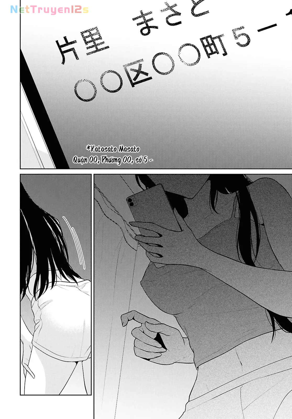Danjohi 1:5 no Sekai demo Futsu ni Ikirareru to Omotta? ~ Geki Juu Kanjou na Kanojotachi ga Mujikaku Danshi ni Honrousaretara Chapter  21 - 35