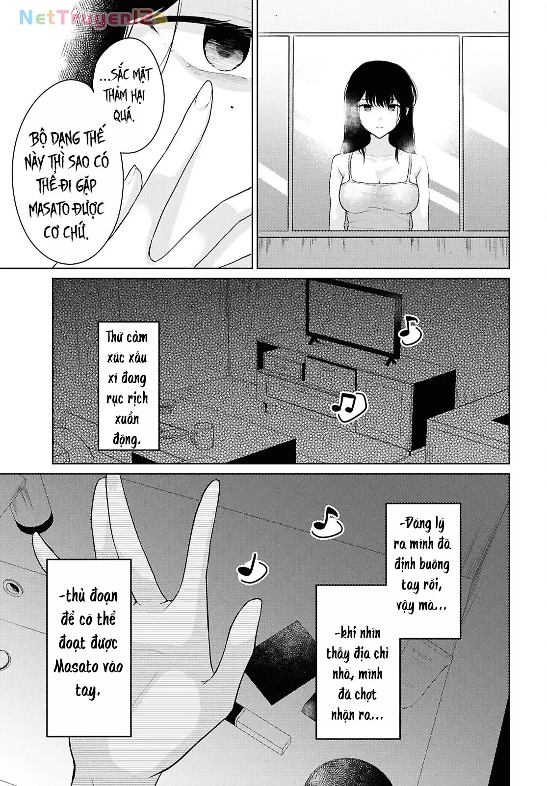 Danjohi 1:5 no Sekai demo Futsu ni Ikirareru to Omotta? ~ Geki Juu Kanjou na Kanojotachi ga Mujikaku Danshi ni Honrousaretara Chapter  21 - 36