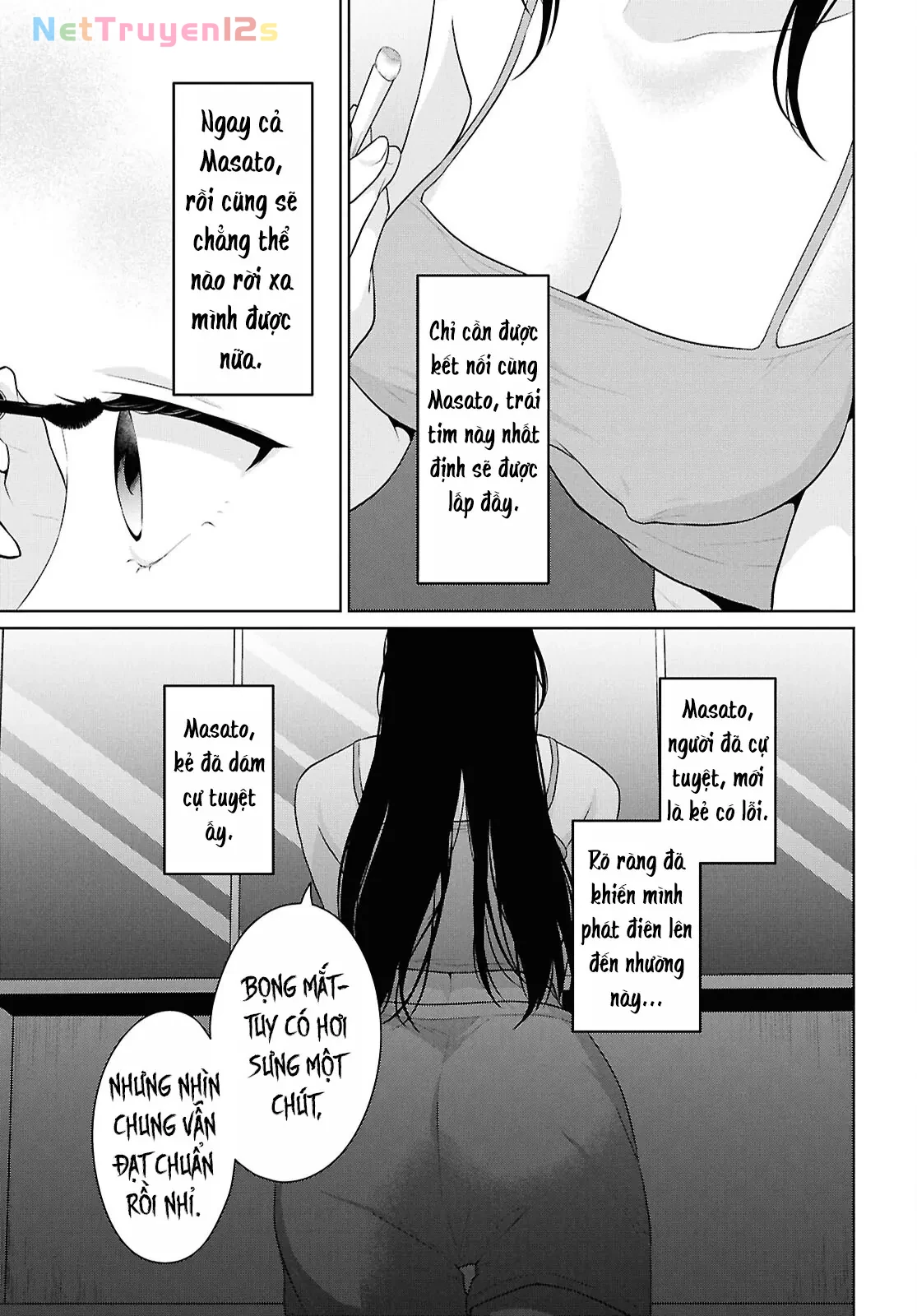 Danjohi 1:5 no Sekai demo Futsu ni Ikirareru to Omotta? ~ Geki Juu Kanjou na Kanojotachi ga Mujikaku Danshi ni Honrousaretara Chapter  21 - 38