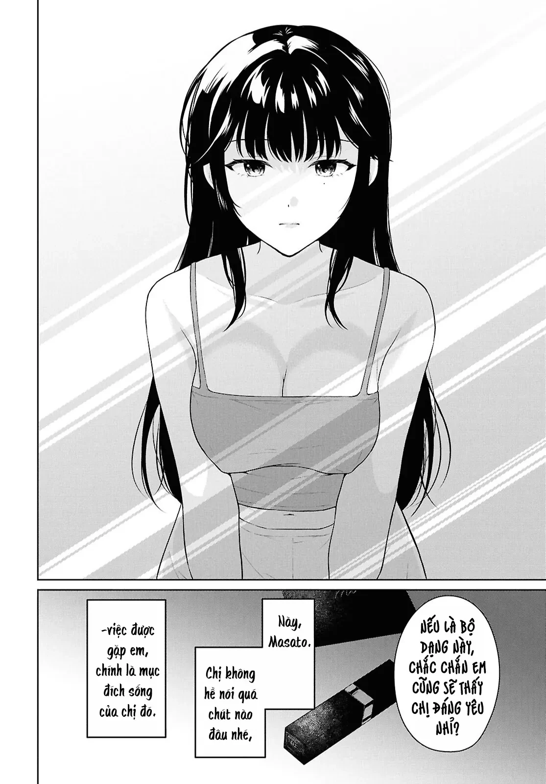 Danjohi 1:5 no Sekai demo Futsu ni Ikirareru to Omotta? ~ Geki Juu Kanjou na Kanojotachi ga Mujikaku Danshi ni Honrousaretara Chapter  21 - 39