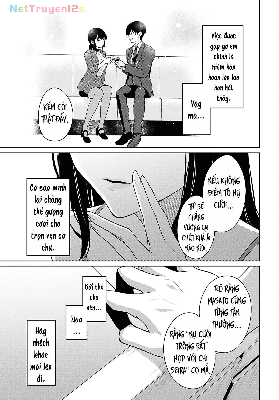 Danjohi 1:5 no Sekai demo Futsu ni Ikirareru to Omotta? ~ Geki Juu Kanjou na Kanojotachi ga Mujikaku Danshi ni Honrousaretara Chapter  21 - 40