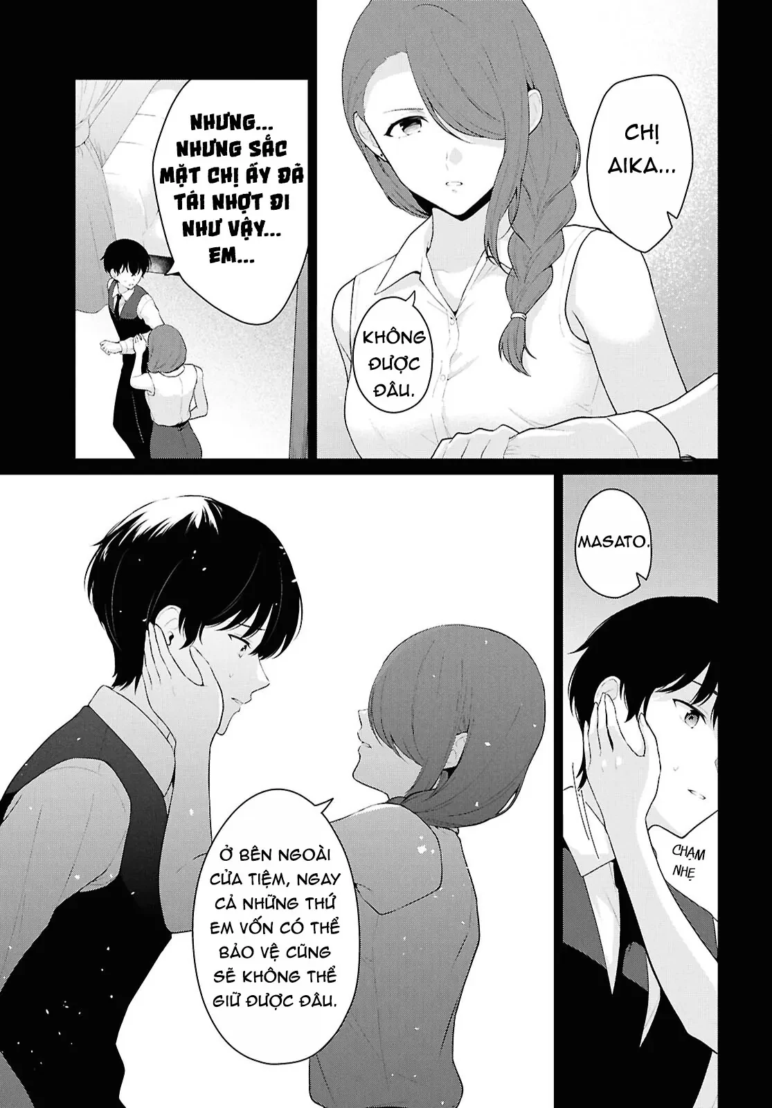 Danjohi 1:5 no Sekai demo Futsu ni Ikirareru to Omotta? ~ Geki Juu Kanjou na Kanojotachi ga Mujikaku Danshi ni Honrousaretara Chapter  22 - 5