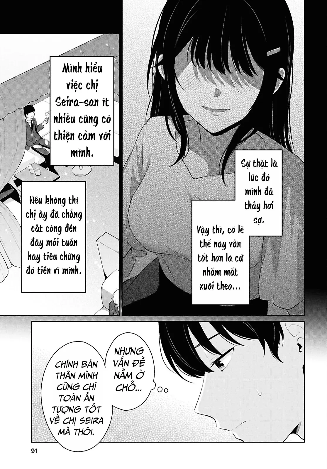 Danjohi 1:5 no Sekai demo Futsu ni Ikirareru to Omotta? ~ Geki Juu Kanjou na Kanojotachi ga Mujikaku Danshi ni Honrousaretara Chapter  22 - 7