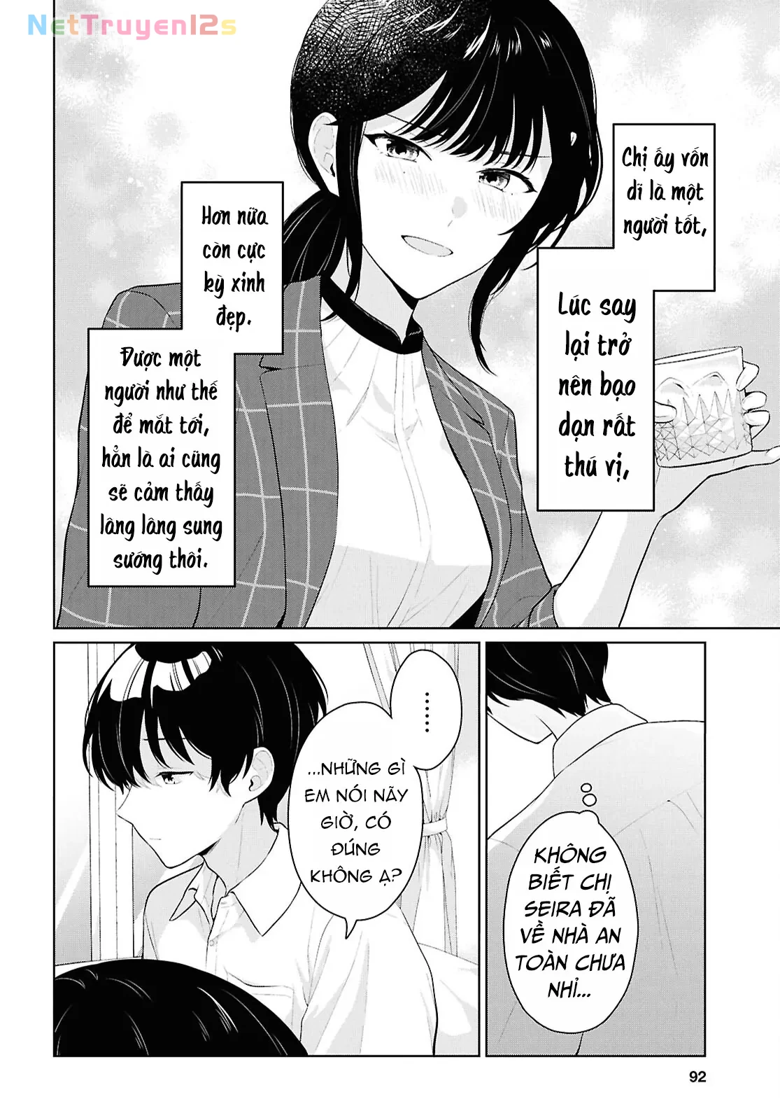 Danjohi 1:5 no Sekai demo Futsu ni Ikirareru to Omotta? ~ Geki Juu Kanjou na Kanojotachi ga Mujikaku Danshi ni Honrousaretara Chapter  22 - 8