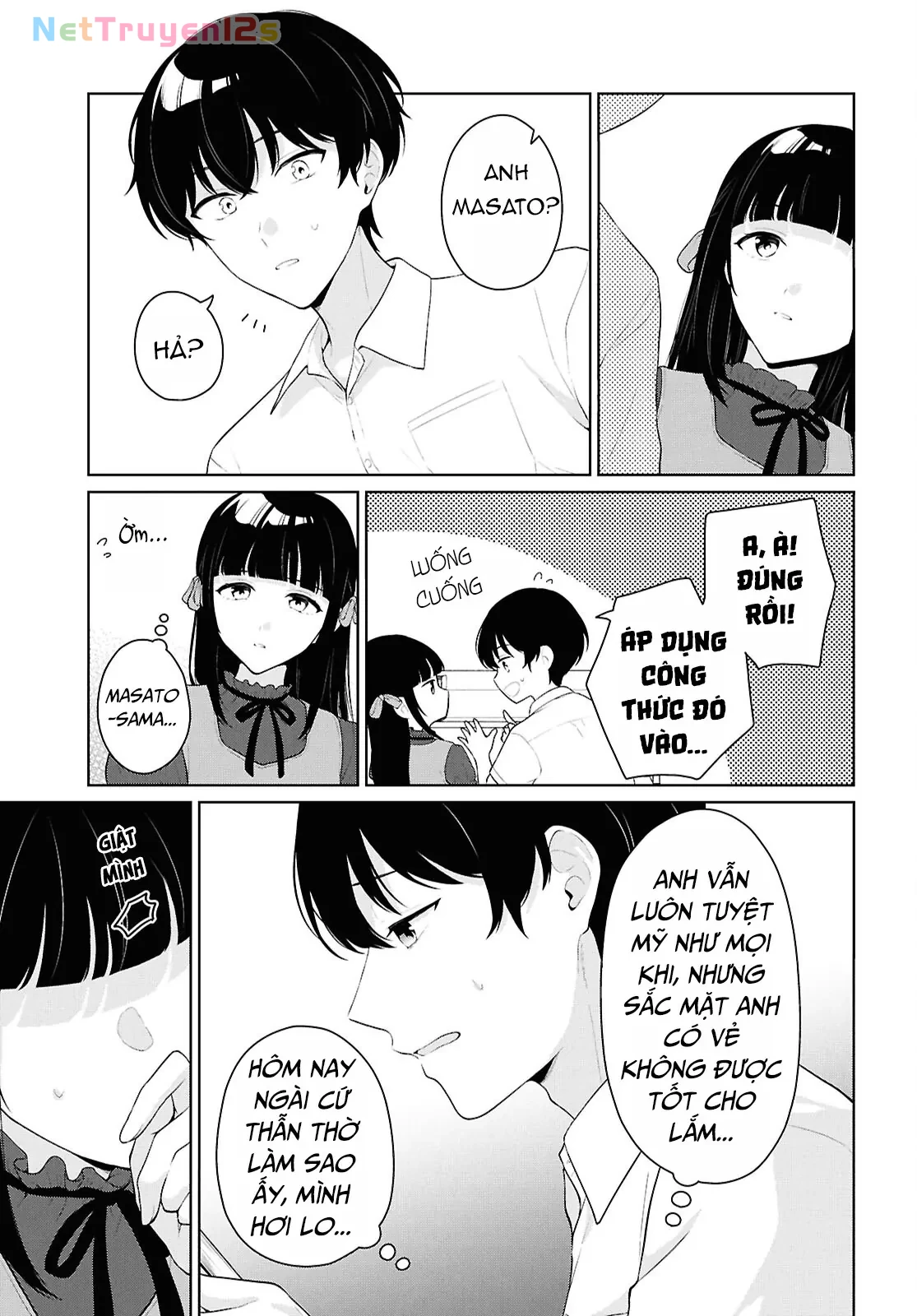 Danjohi 1:5 no Sekai demo Futsu ni Ikirareru to Omotta? ~ Geki Juu Kanjou na Kanojotachi ga Mujikaku Danshi ni Honrousaretara Chapter  22 - 9