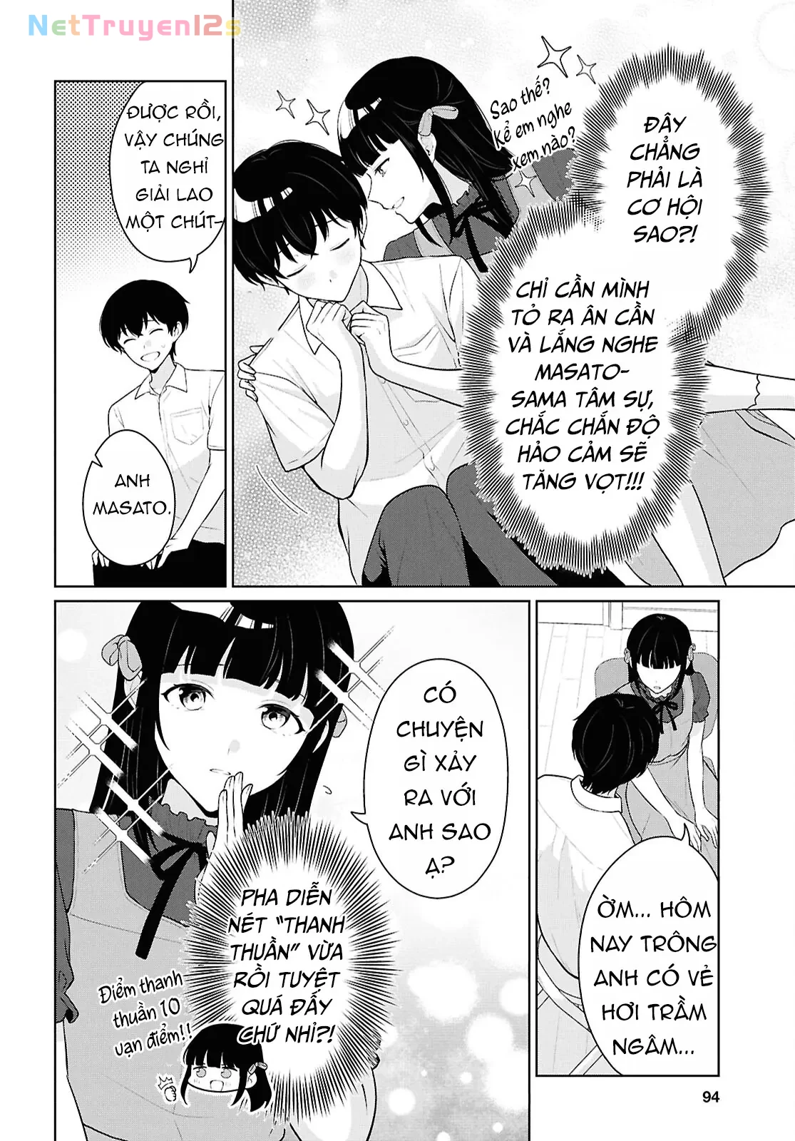 Danjohi 1:5 no Sekai demo Futsu ni Ikirareru to Omotta? ~ Geki Juu Kanjou na Kanojotachi ga Mujikaku Danshi ni Honrousaretara Chapter  22 - 10
