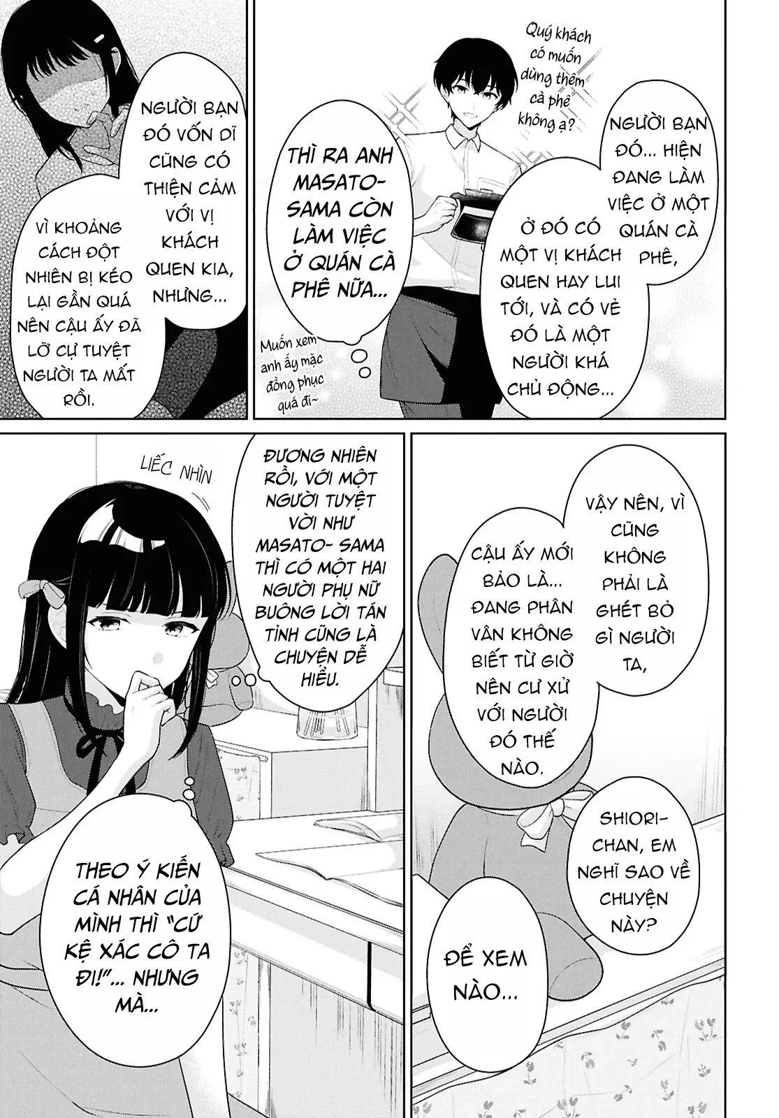 Danjohi 1:5 no Sekai demo Futsu ni Ikirareru to Omotta? ~ Geki Juu Kanjou na Kanojotachi ga Mujikaku Danshi ni Honrousaretara Chapter  22 - 13