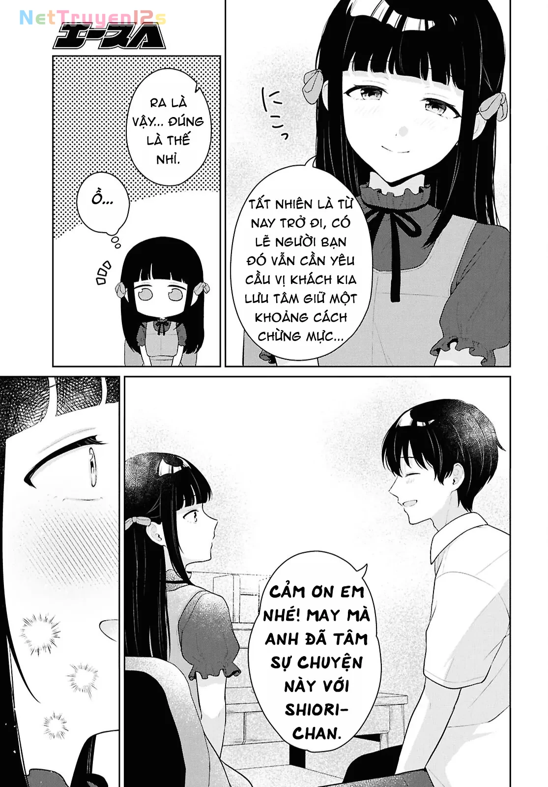 Danjohi 1:5 no Sekai demo Futsu ni Ikirareru to Omotta? ~ Geki Juu Kanjou na Kanojotachi ga Mujikaku Danshi ni Honrousaretara Chapter  22 - 15