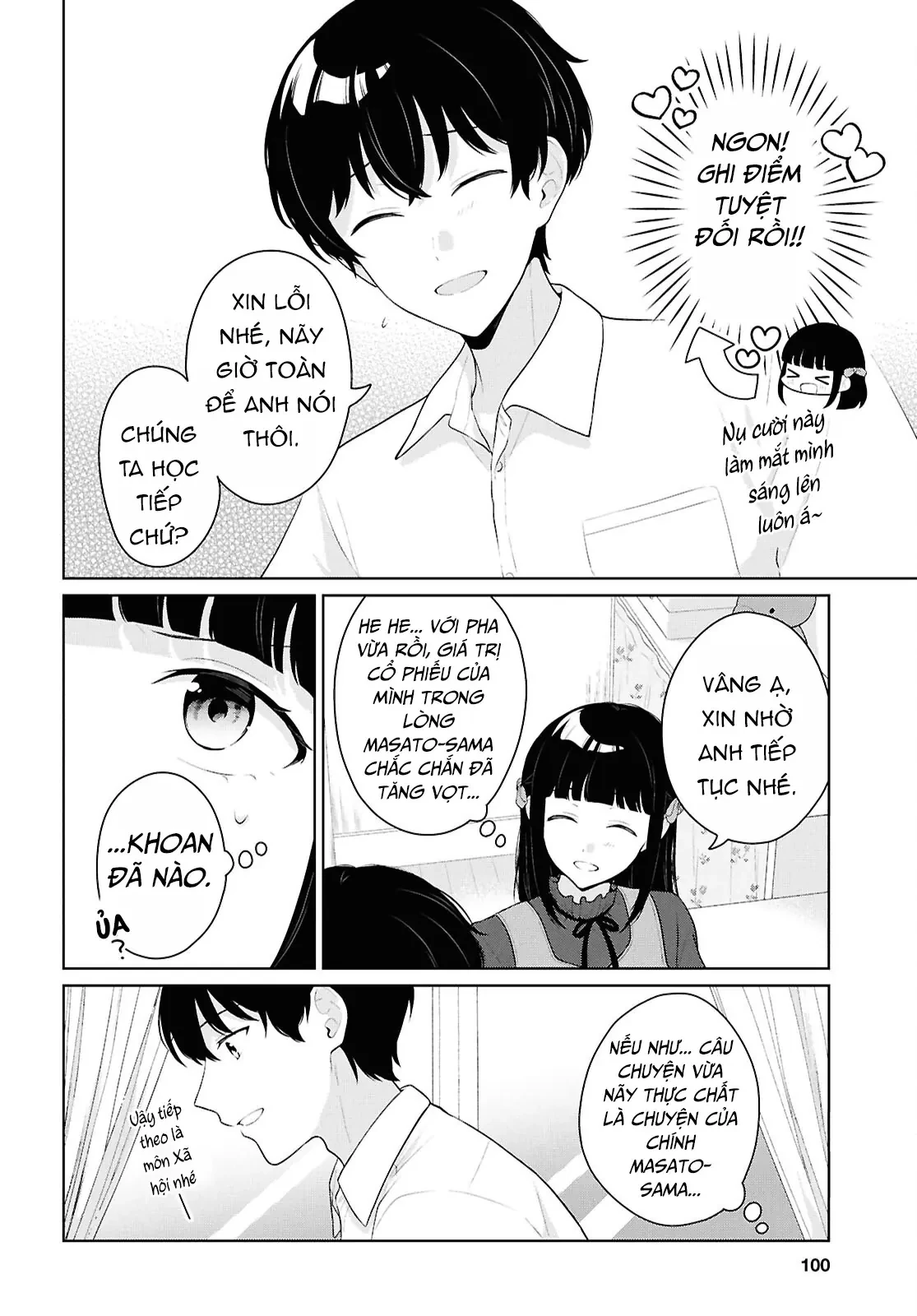 Danjohi 1:5 no Sekai demo Futsu ni Ikirareru to Omotta? ~ Geki Juu Kanjou na Kanojotachi ga Mujikaku Danshi ni Honrousaretara Chapter  22 - 16